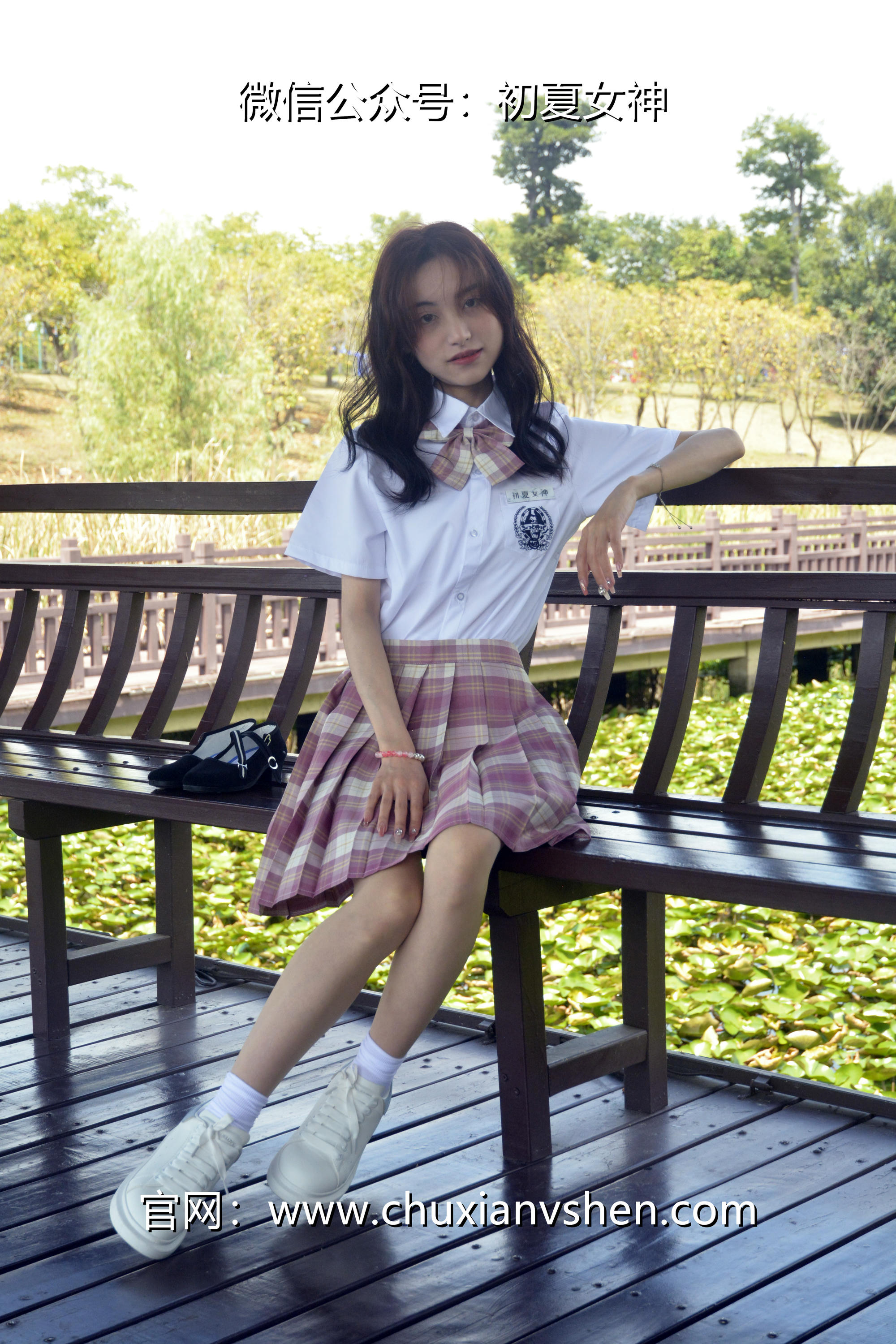 初夏女神 NO.236 柒柒~【我的粉色JK】解锁JK制服不一样的穿搭法 [175P1V 6.15 GB]_第5集