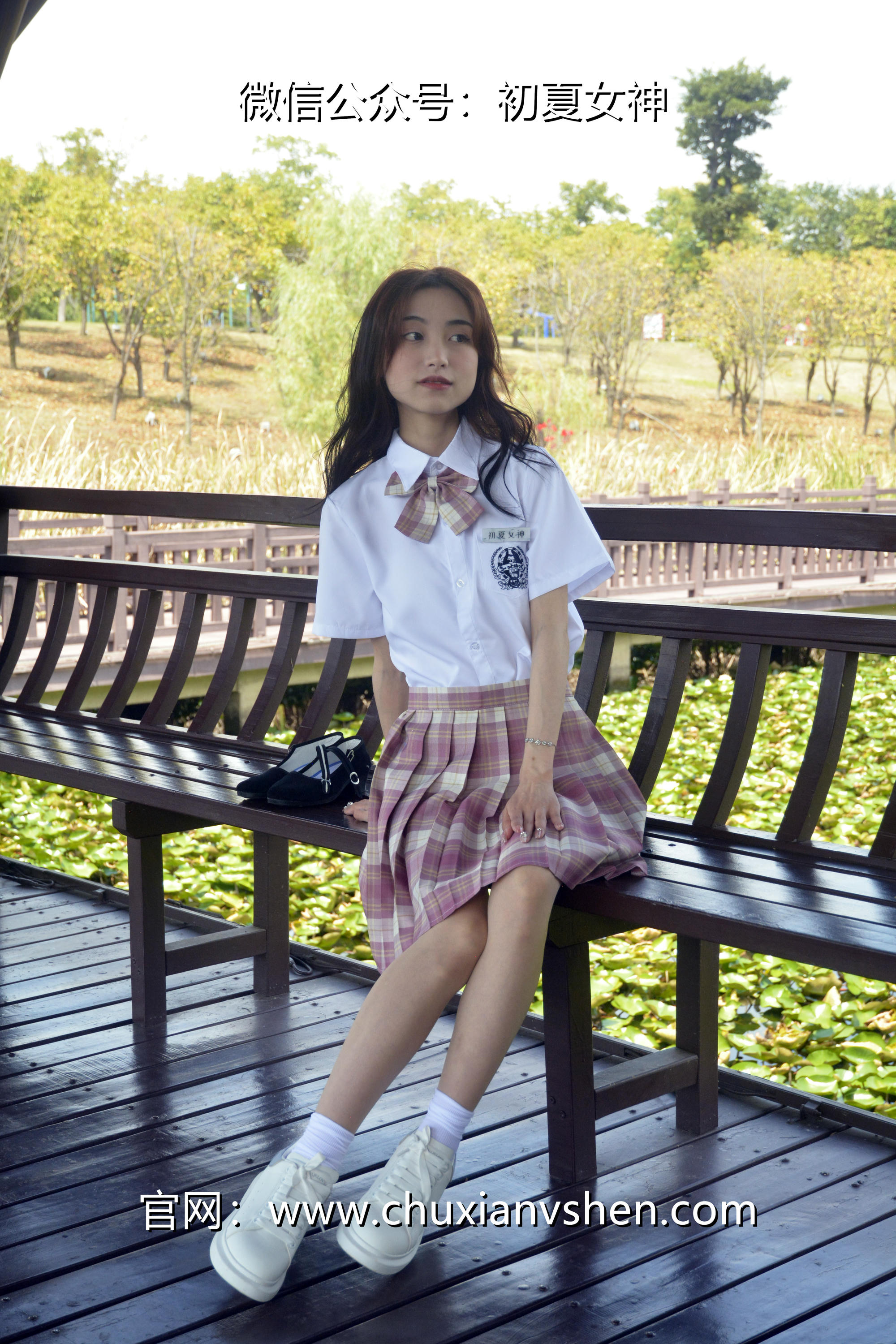 初夏女神 NO.236 柒柒~【我的粉色JK】解锁JK制服不一样的穿搭法 [175P1V 6.15 GB]_第5集