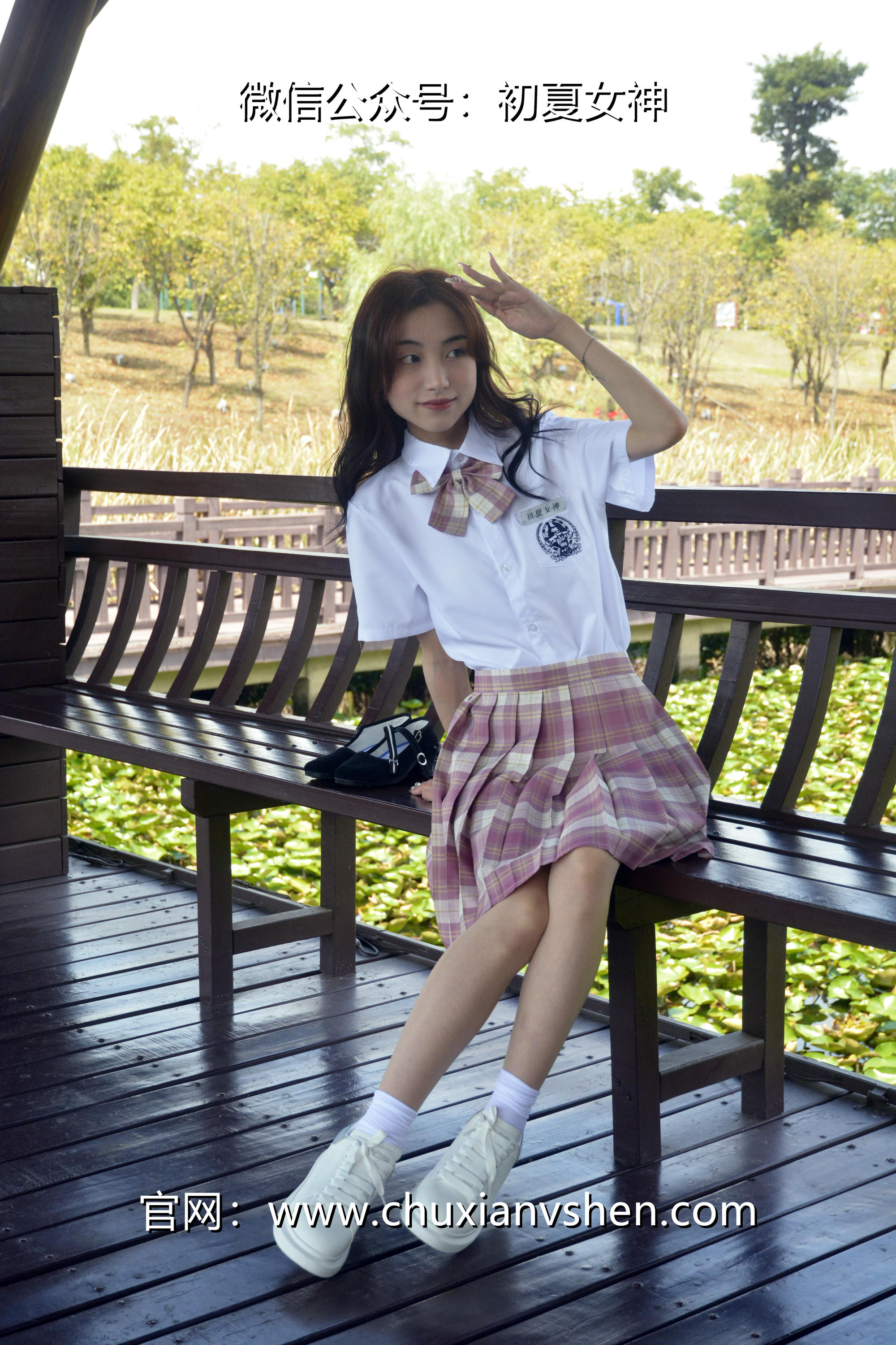 初夏女神 NO.236 柒柒~【我的粉色JK】解锁JK制服不一样的穿搭法 [175P1V 6.15 GB]_第5集