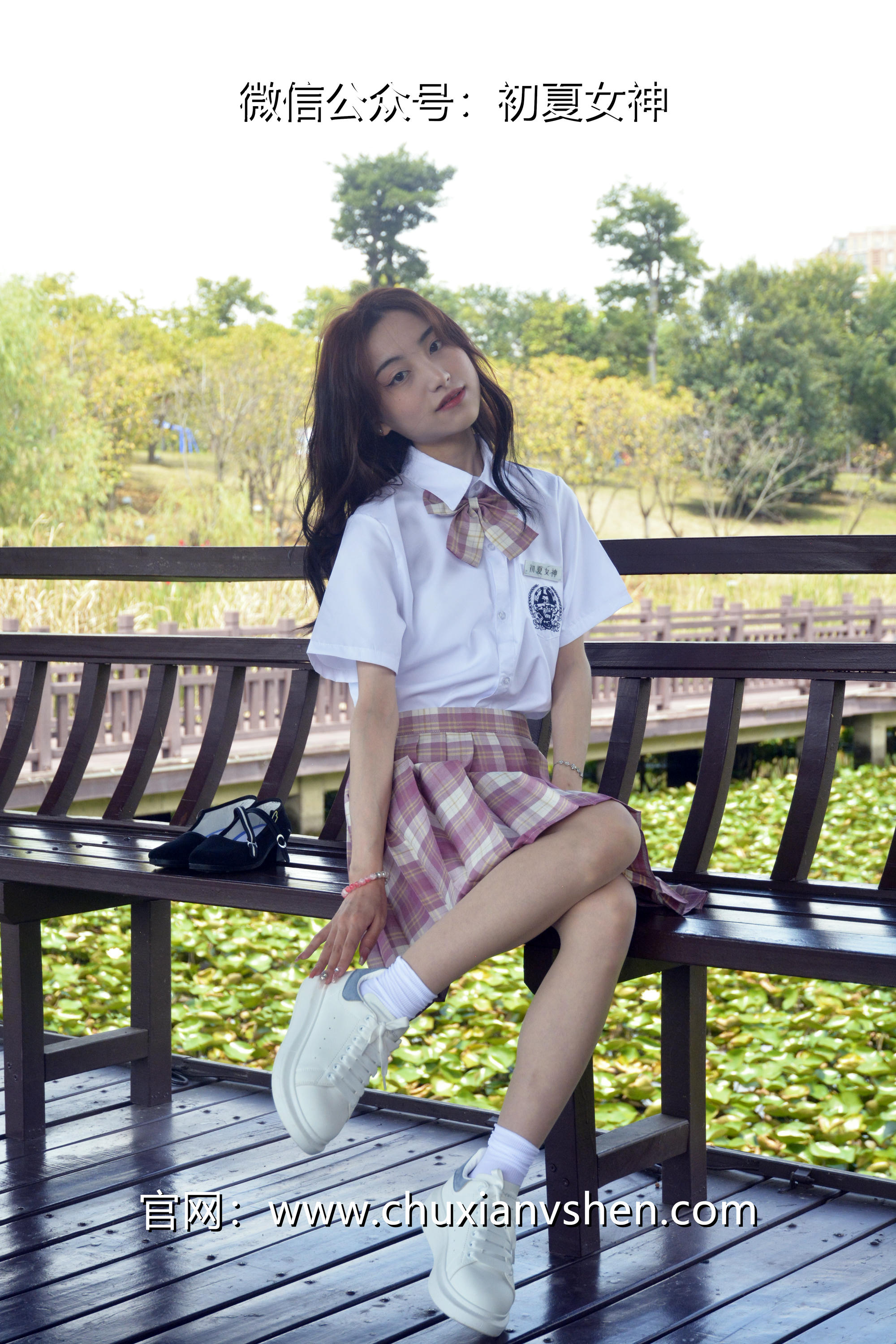 初夏女神 NO.236 柒柒~【我的粉色JK】解锁JK制服不一样的穿搭法 [175P1V 6.15 GB]_第5集