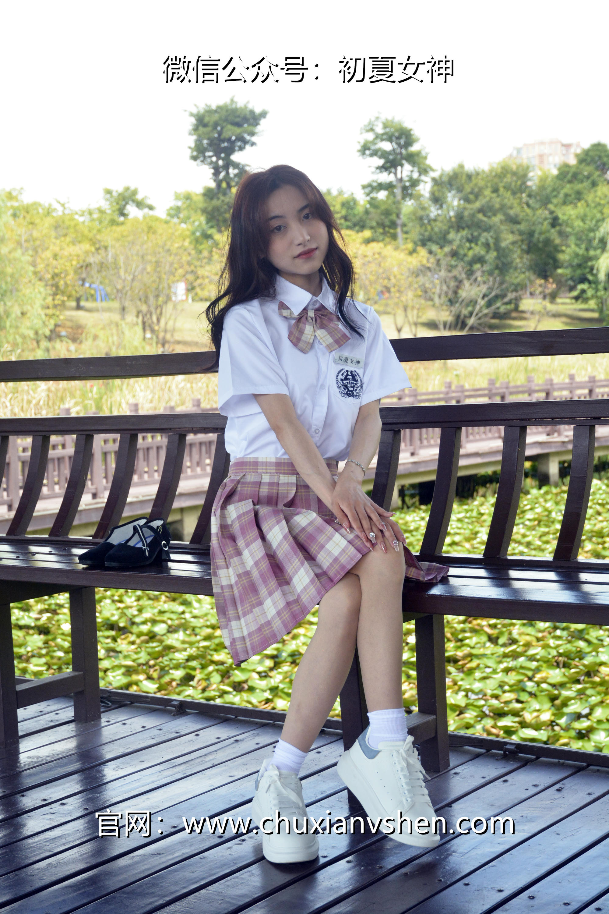 初夏女神 NO.236 柒柒~【我的粉色JK】解锁JK制服不一样的穿搭法 [175P1V 6.15 GB]_第5集