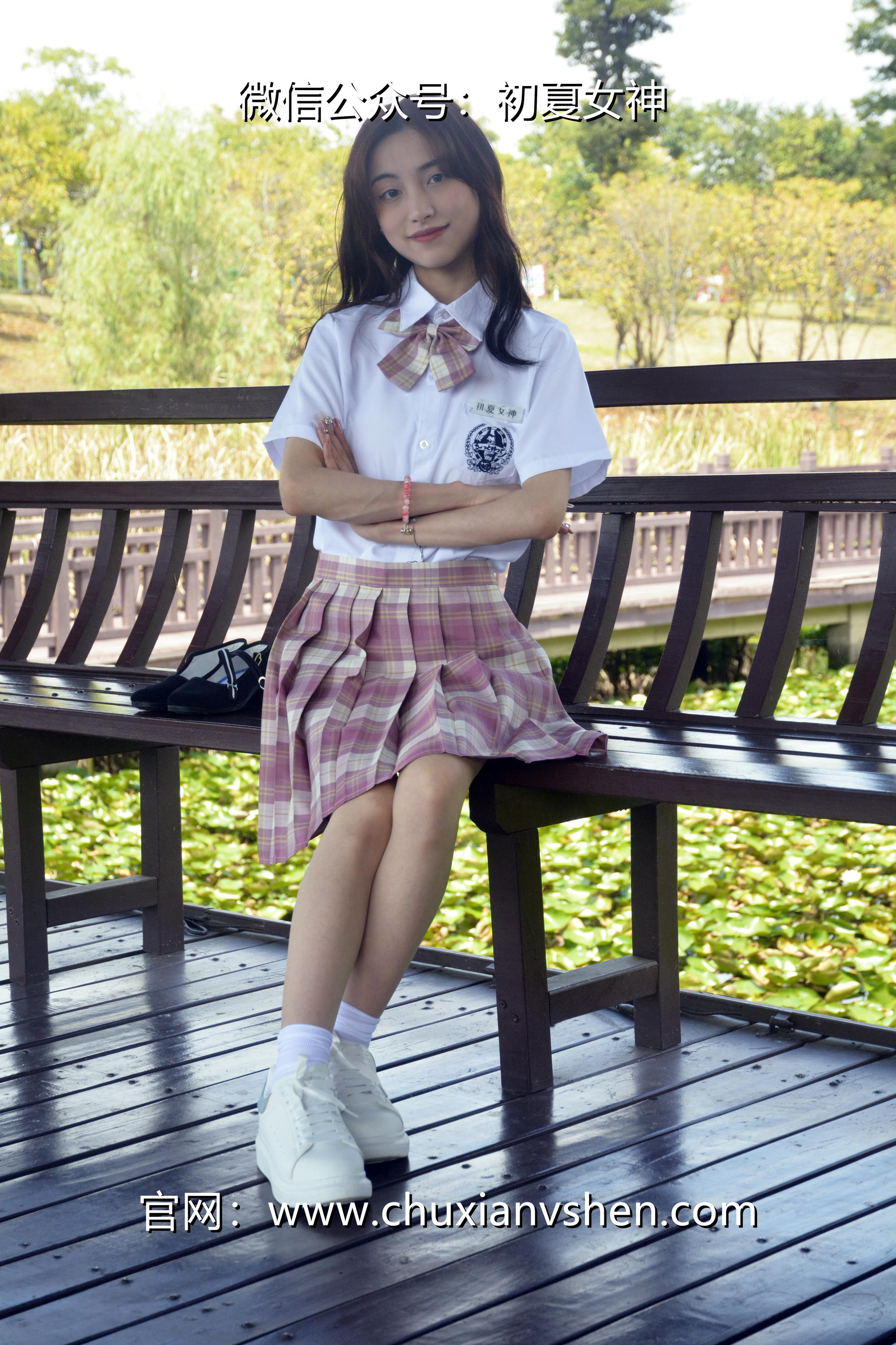 初夏女神 NO.236 柒柒~【我的粉色JK】解锁JK制服不一样的穿搭法 [175P1V 6.15 GB]_第5集