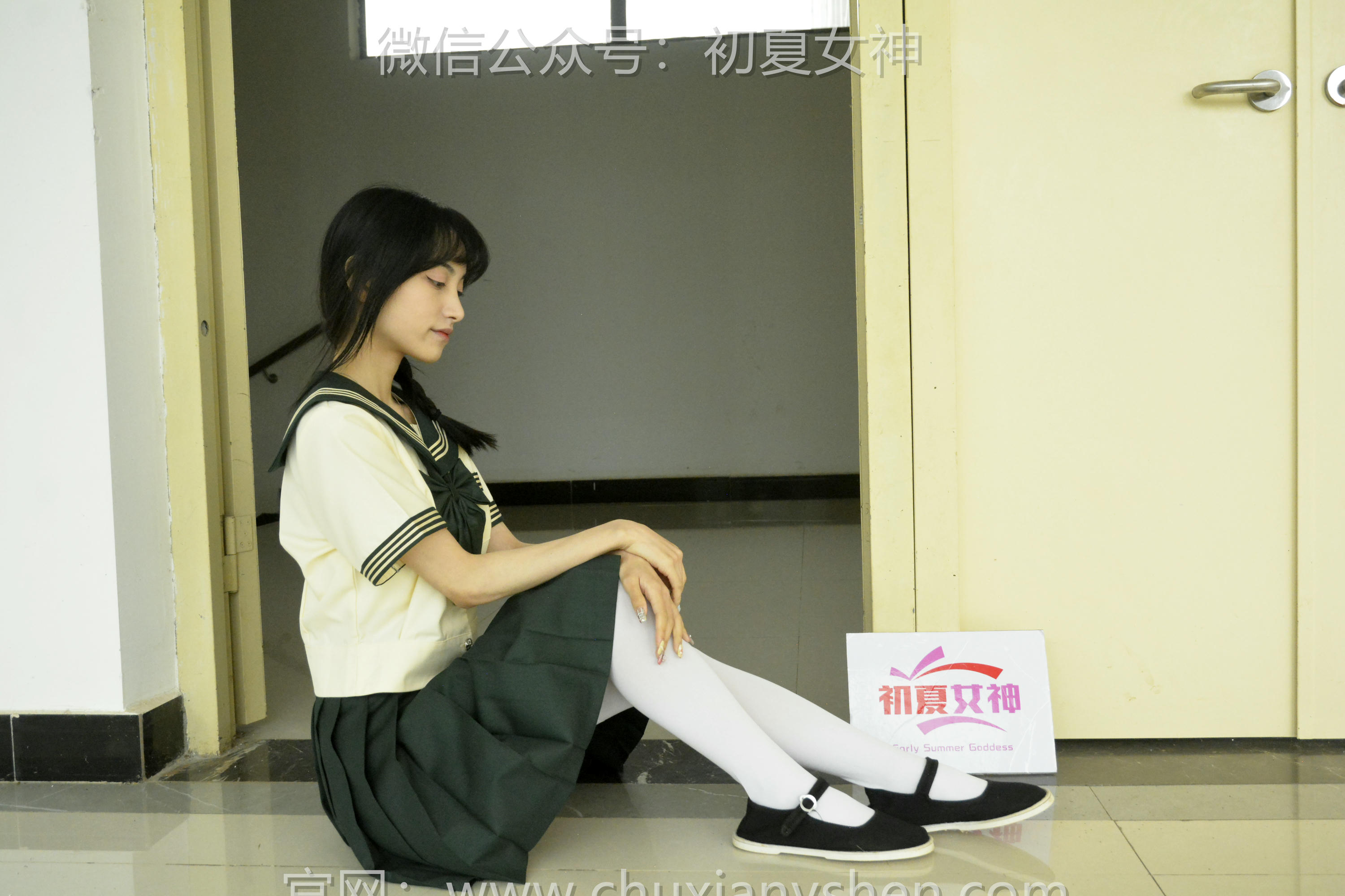 初夏女神 NO.237 柒柒~【绿色水手服】刚入手的水手服是时候展示一趟了 [140P1V 4.76 GB]_第6集