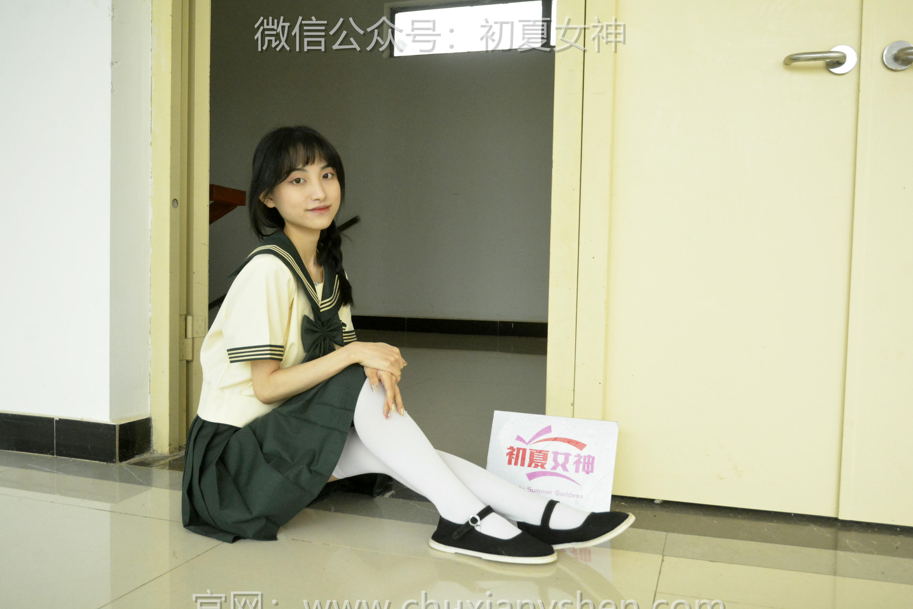 初夏女神 NO.237 柒柒~【绿色水手服】刚入手的水手服是时候展示一趟了 [140P1V 4.76 GB]_第6集