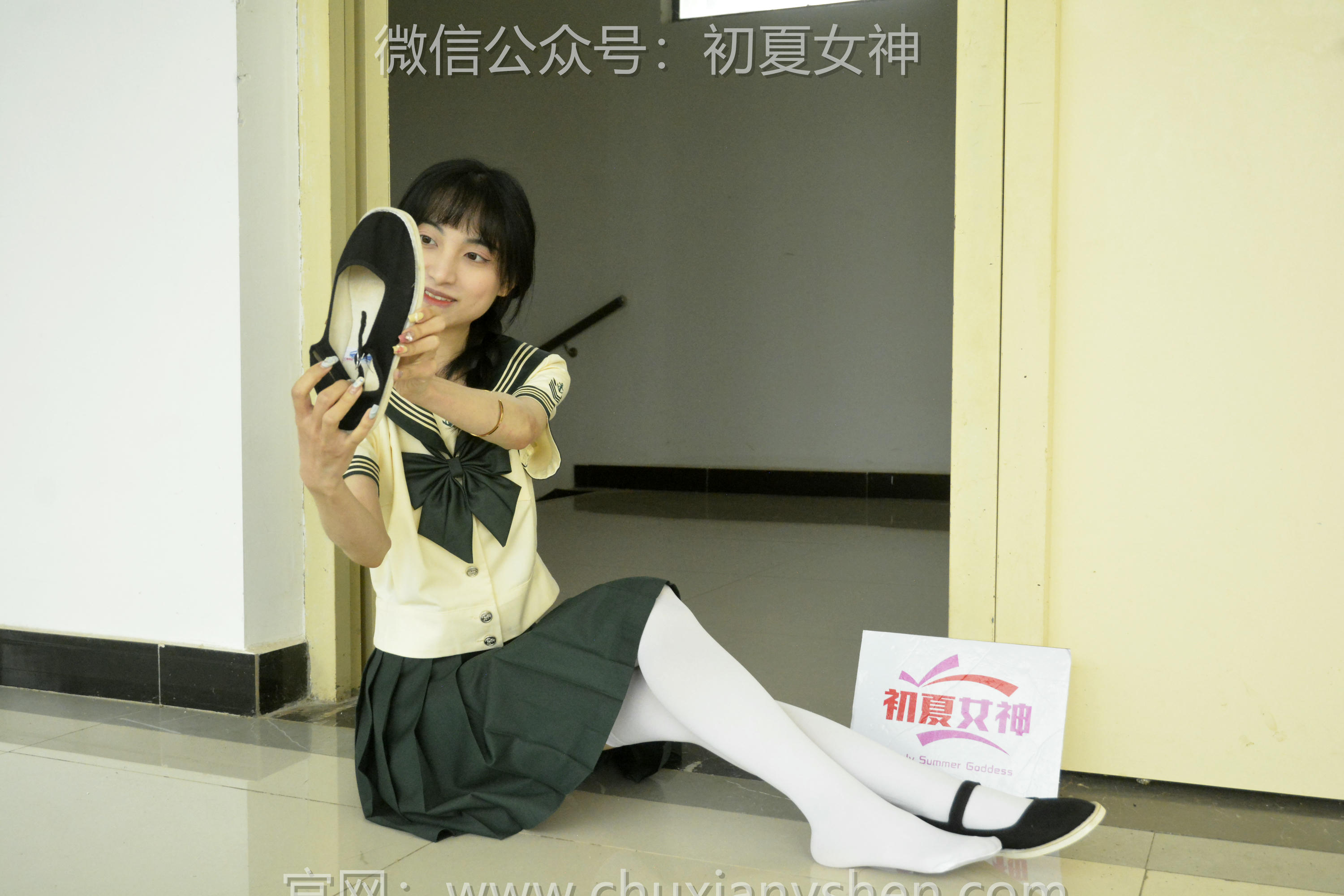 初夏女神 NO.237 柒柒~【绿色水手服】刚入手的水手服是时候展示一趟了 [140P1V 4.76 GB]_第6集