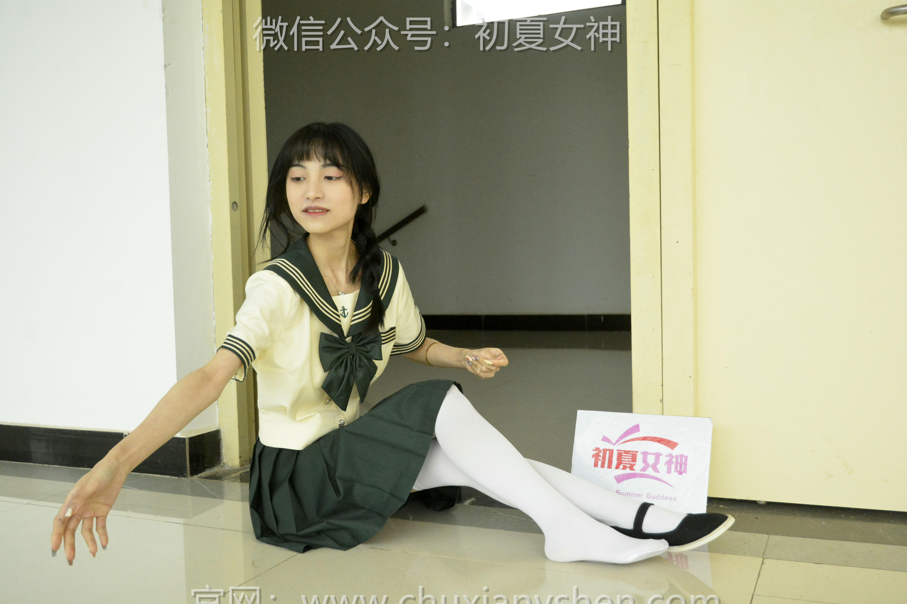 初夏女神 NO.237 柒柒~【绿色水手服】刚入手的水手服是时候展示一趟了 [140P1V 4.76 GB]_第6集