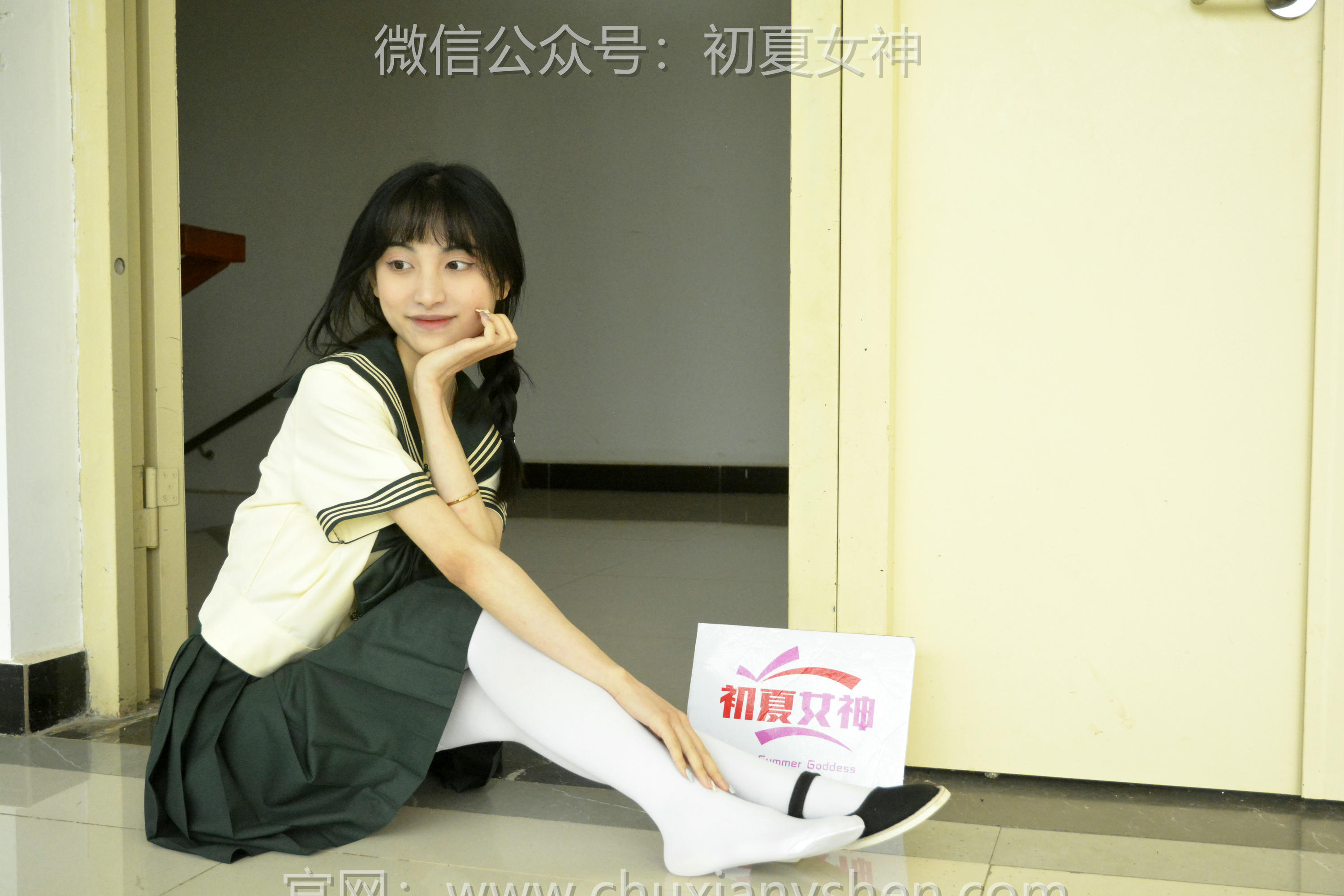 初夏女神 NO.237 柒柒~【绿色水手服】刚入手的水手服是时候展示一趟了 [140P1V 4.76 GB]_第6集