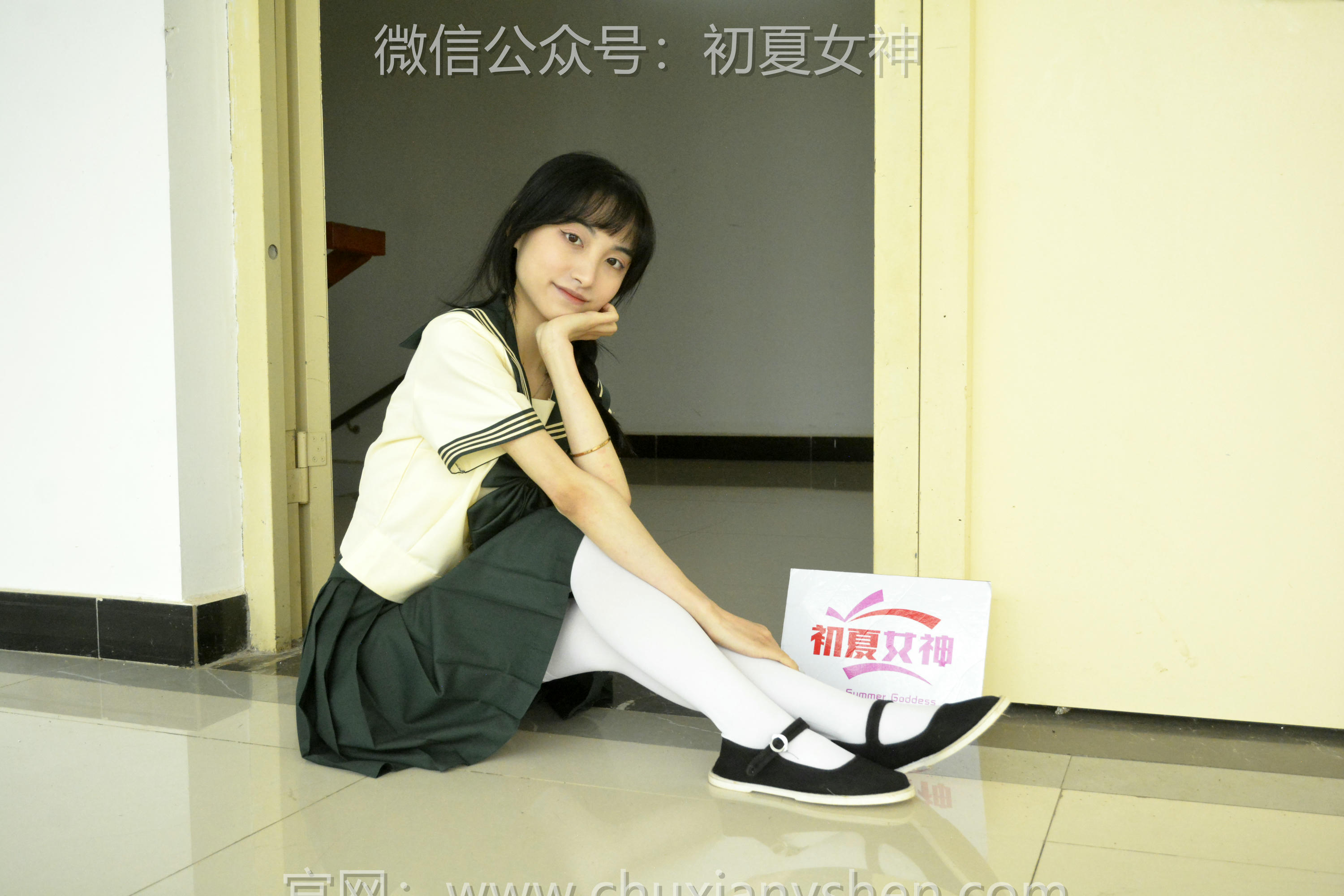 初夏女神 NO.237 柒柒~【绿色水手服】刚入手的水手服是时候展示一趟了 [140P1V 4.76 GB]_第7集