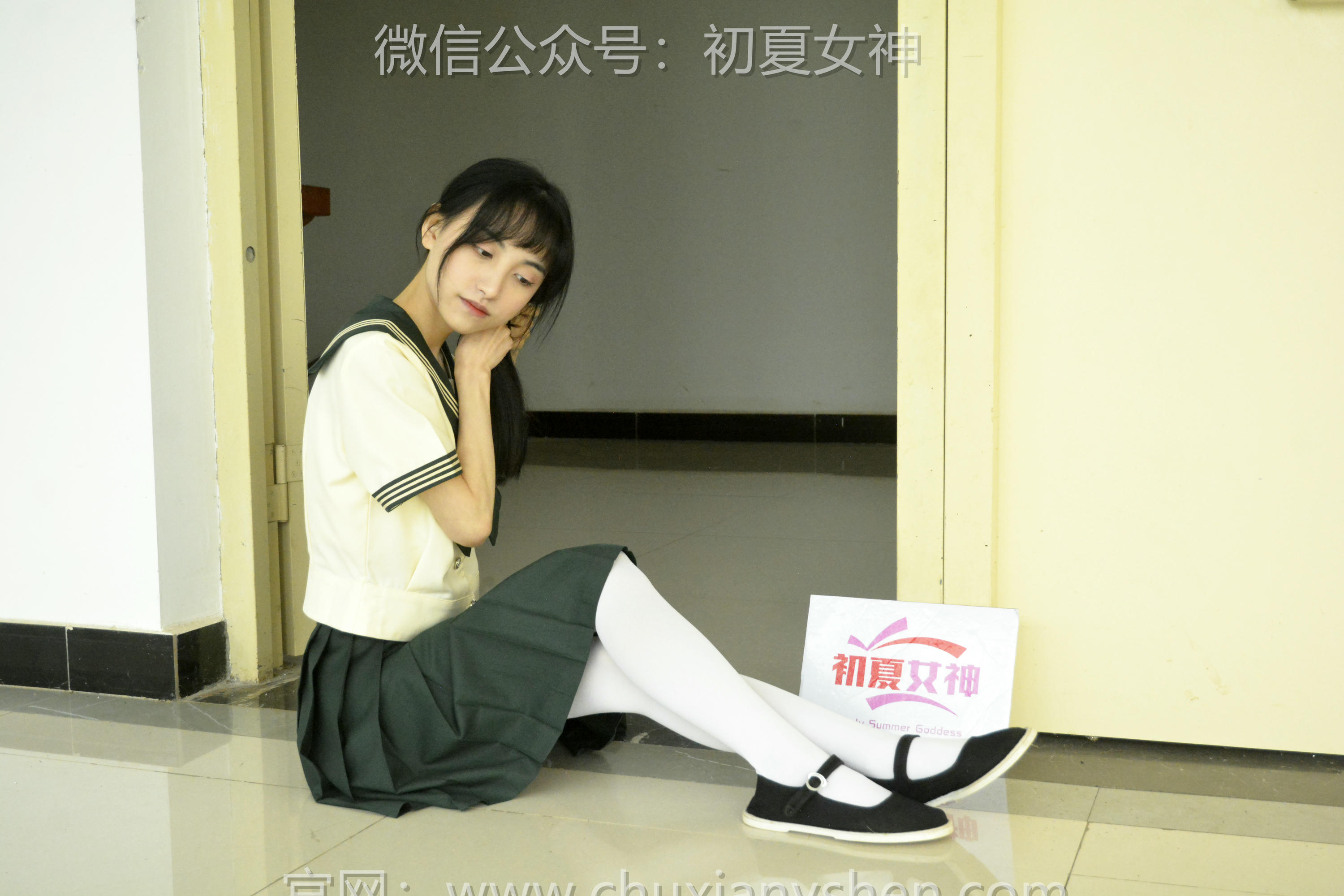 初夏女神 NO.237 柒柒~【绿色水手服】刚入手的水手服是时候展示一趟了 [140P1V 4.76 GB]_第7集