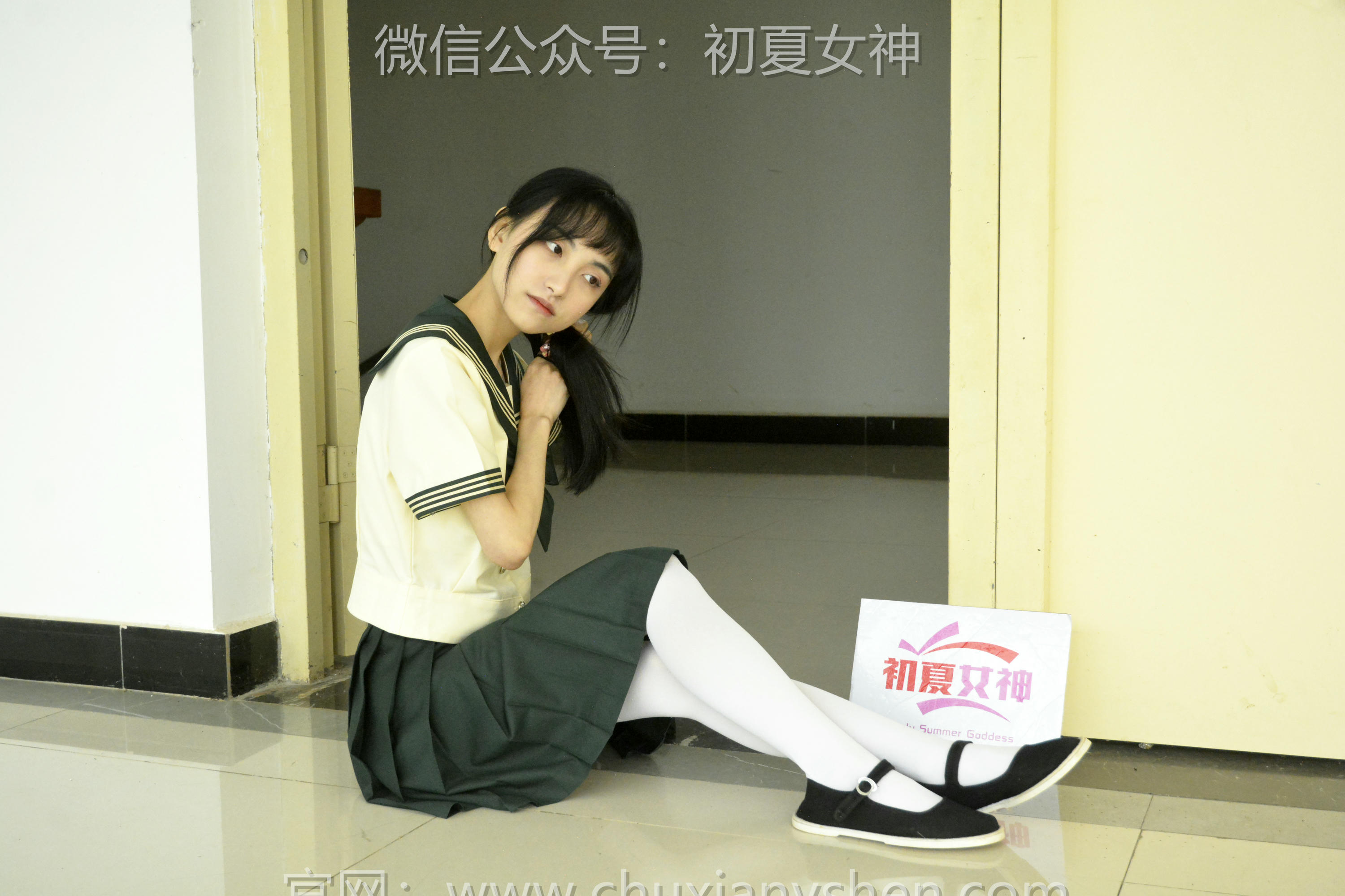 初夏女神 NO.237 柒柒~【绿色水手服】刚入手的水手服是时候展示一趟了 [140P1V 4.76 GB]_第7集