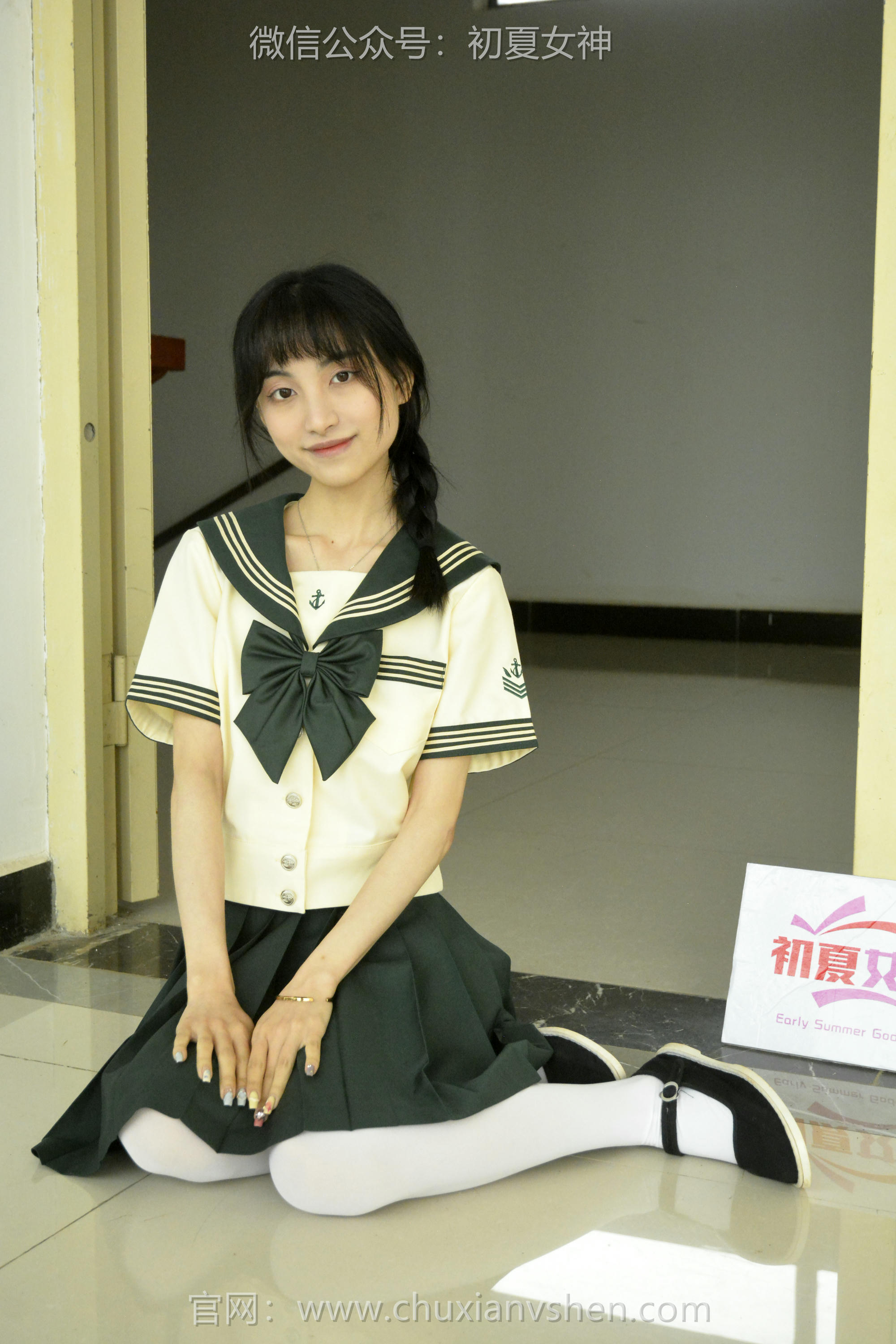 初夏女神 NO.237 柒柒~【绿色水手服】刚入手的水手服是时候展示一趟了 [140P1V 4.76 GB]_第7集