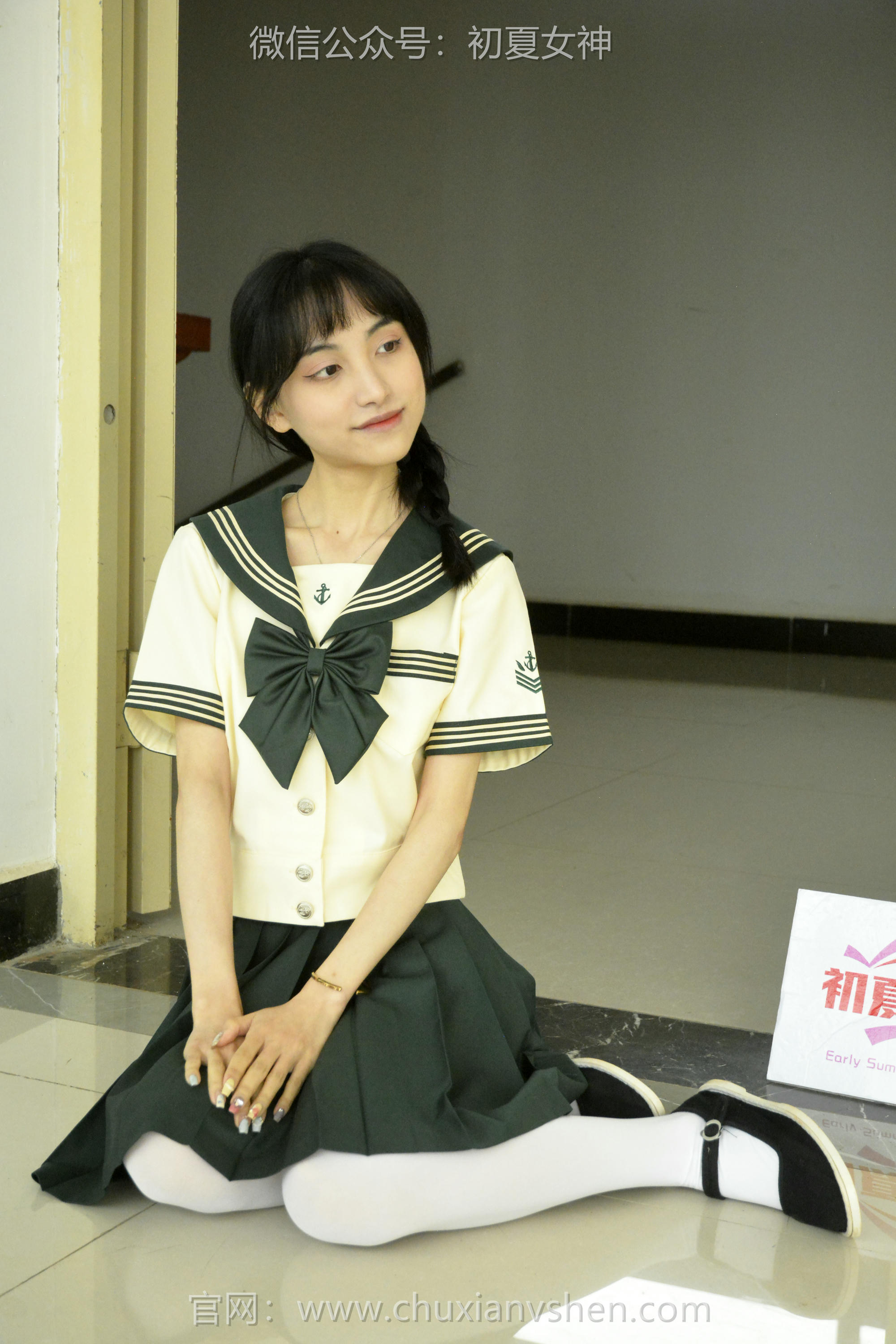 初夏女神 NO.237 柒柒~【绿色水手服】刚入手的水手服是时候展示一趟了 [140P1V 4.76 GB]_第7集