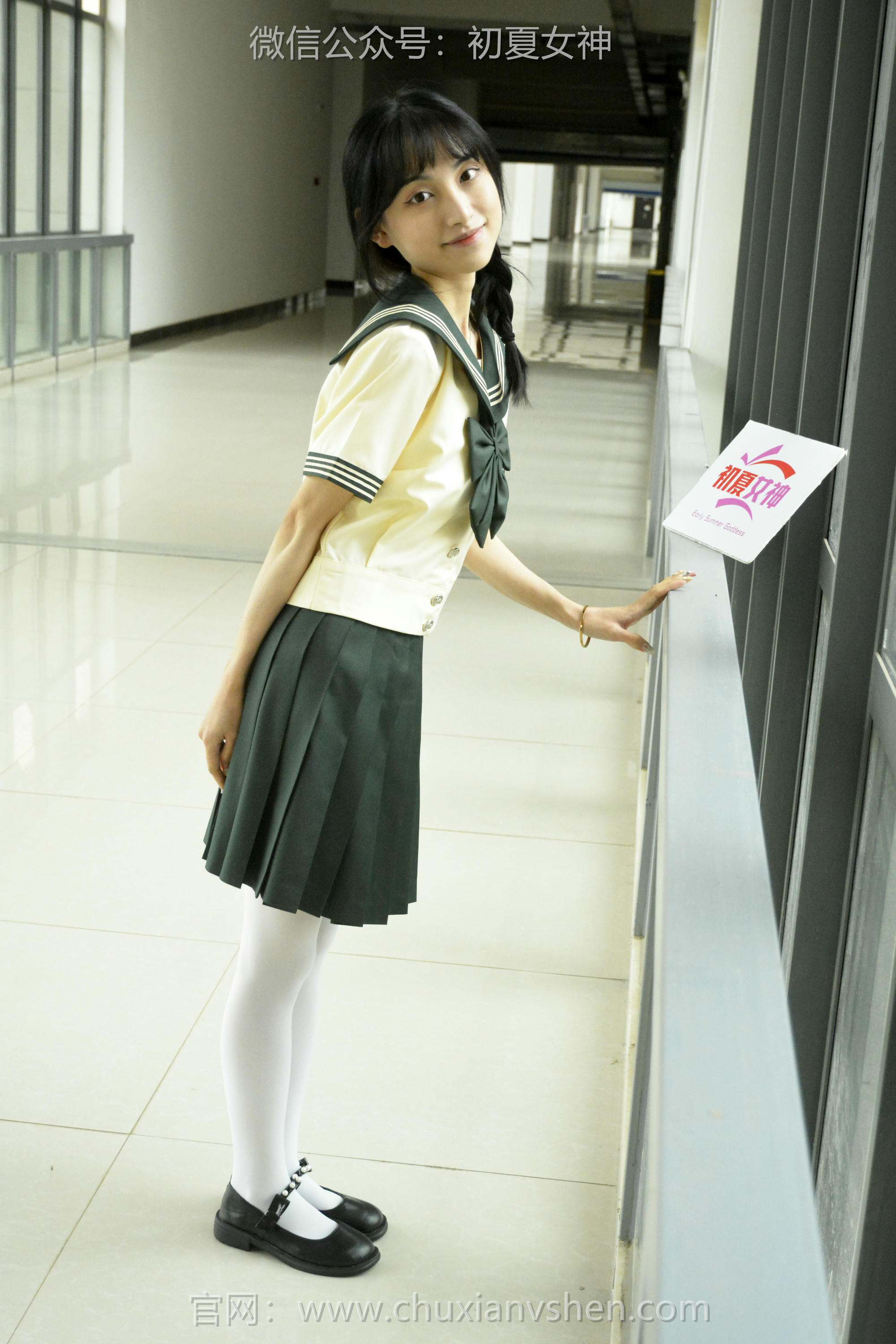 初夏女神 NO.237 柒柒~【绿色水手服】刚入手的水手服是时候展示一趟了 [140P1V 4.76 GB]_第1集