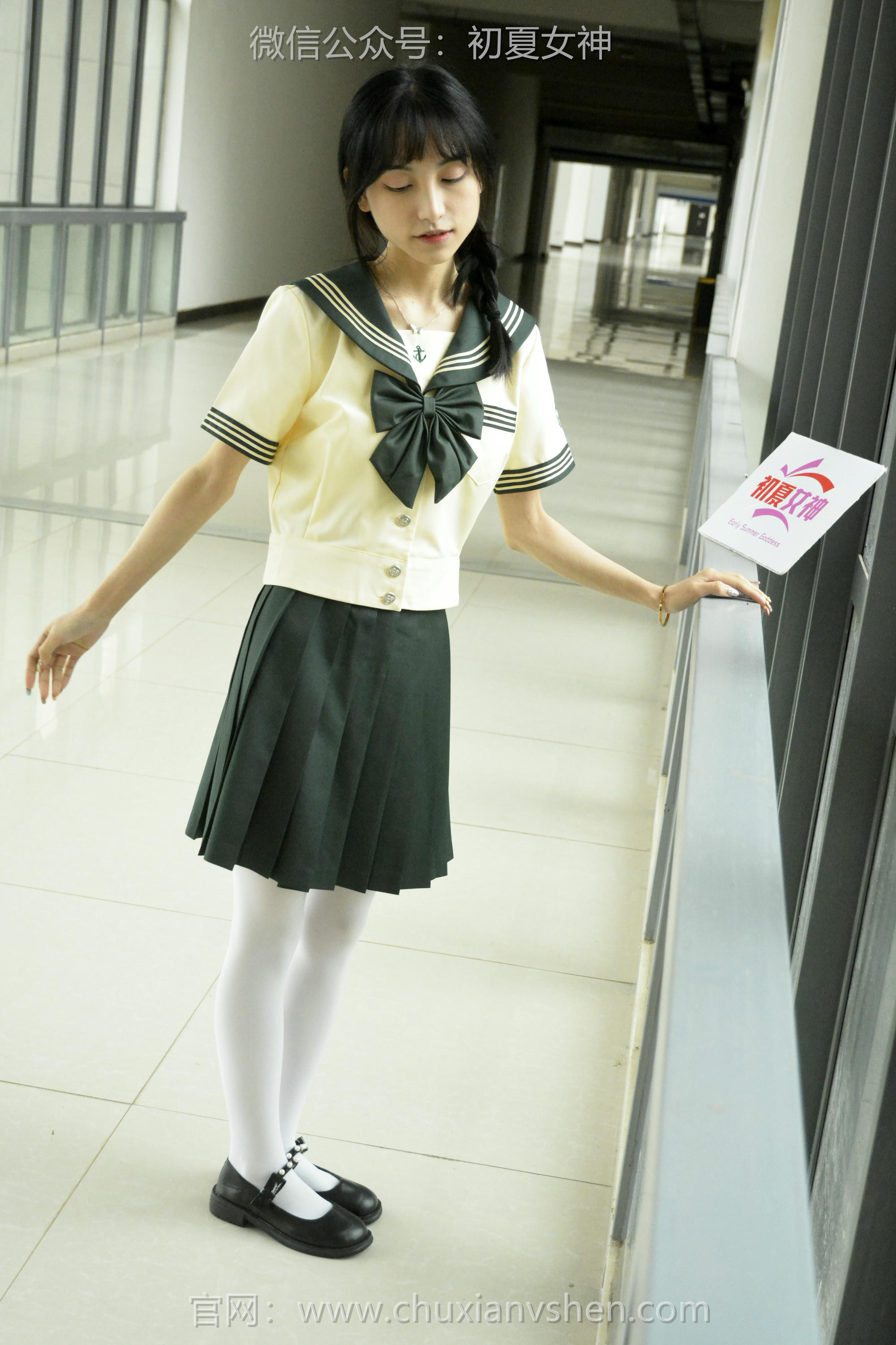 初夏女神 NO.237 柒柒~【绿色水手服】刚入手的水手服是时候展示一趟了 [140P1V 4.76 GB]_第1集