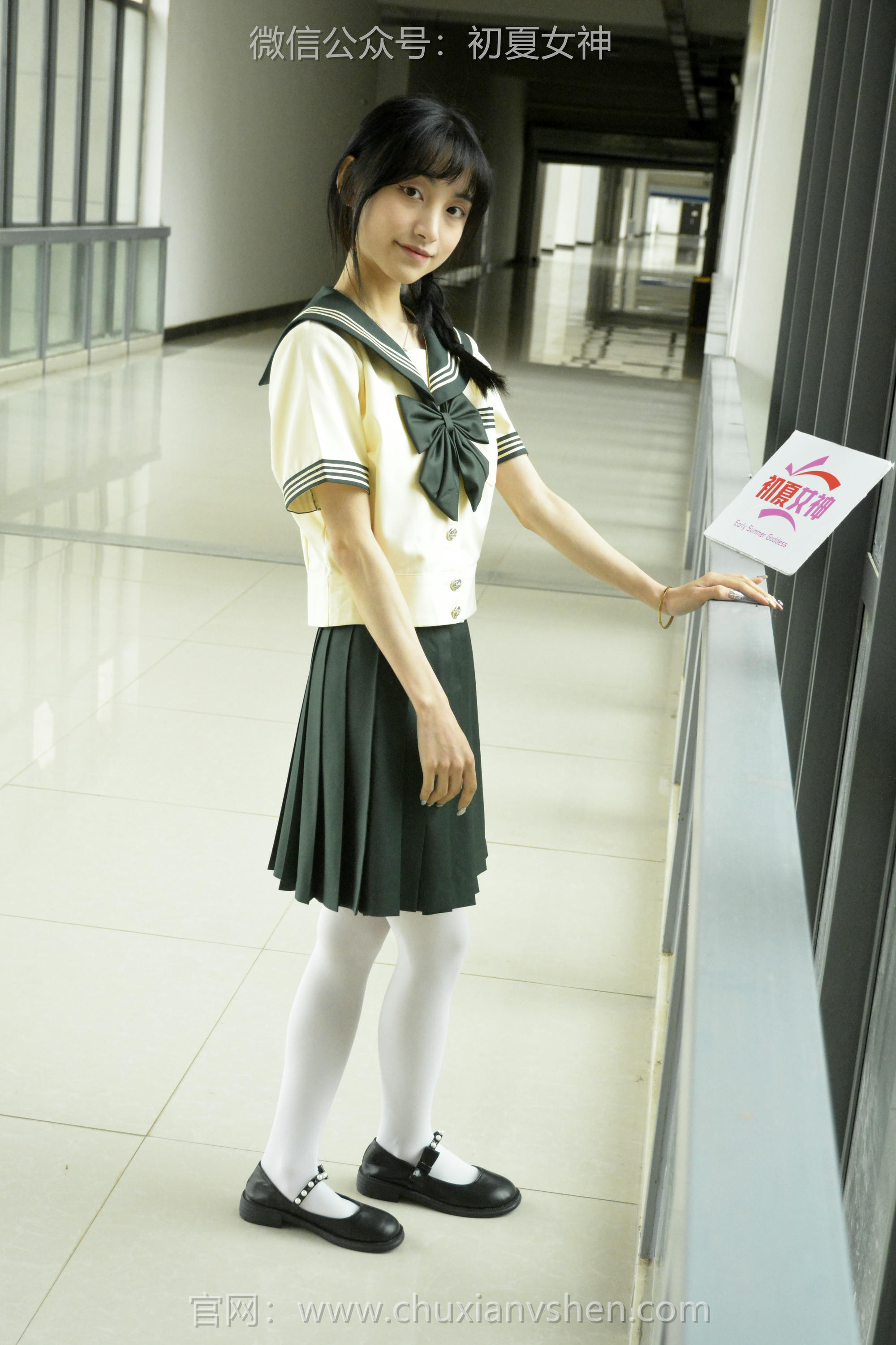 初夏女神 NO.237 柒柒~【绿色水手服】刚入手的水手服是时候展示一趟了 [140P1V 4.76 GB]_第2集