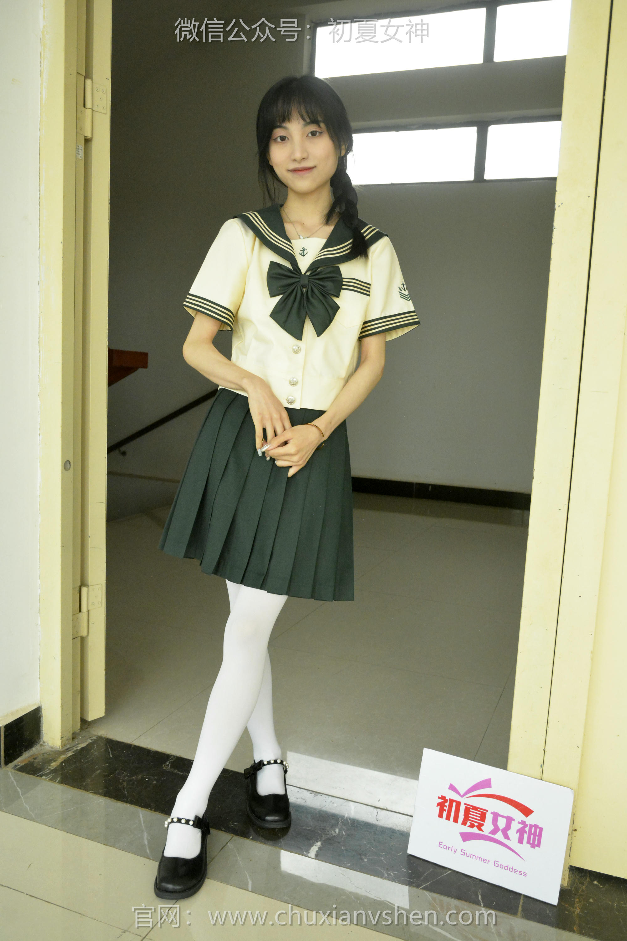 初夏女神 NO.237 柒柒~【绿色水手服】刚入手的水手服是时候展示一趟了 [140P1V 4.76 GB]_第2集