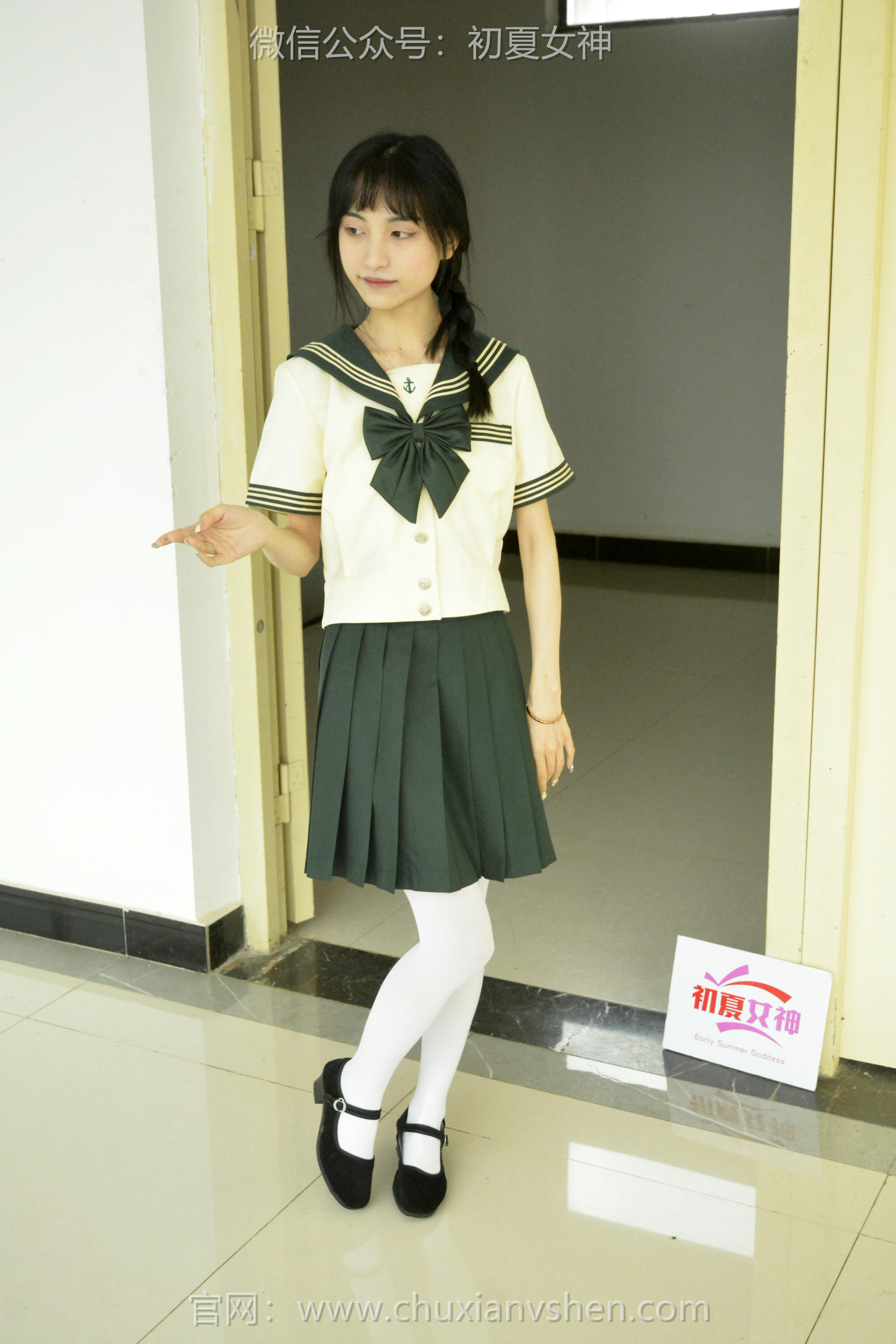 初夏女神 NO.237 柒柒~【绿色水手服】刚入手的水手服是时候展示一趟了 [140P1V 4.76 GB]_第3集