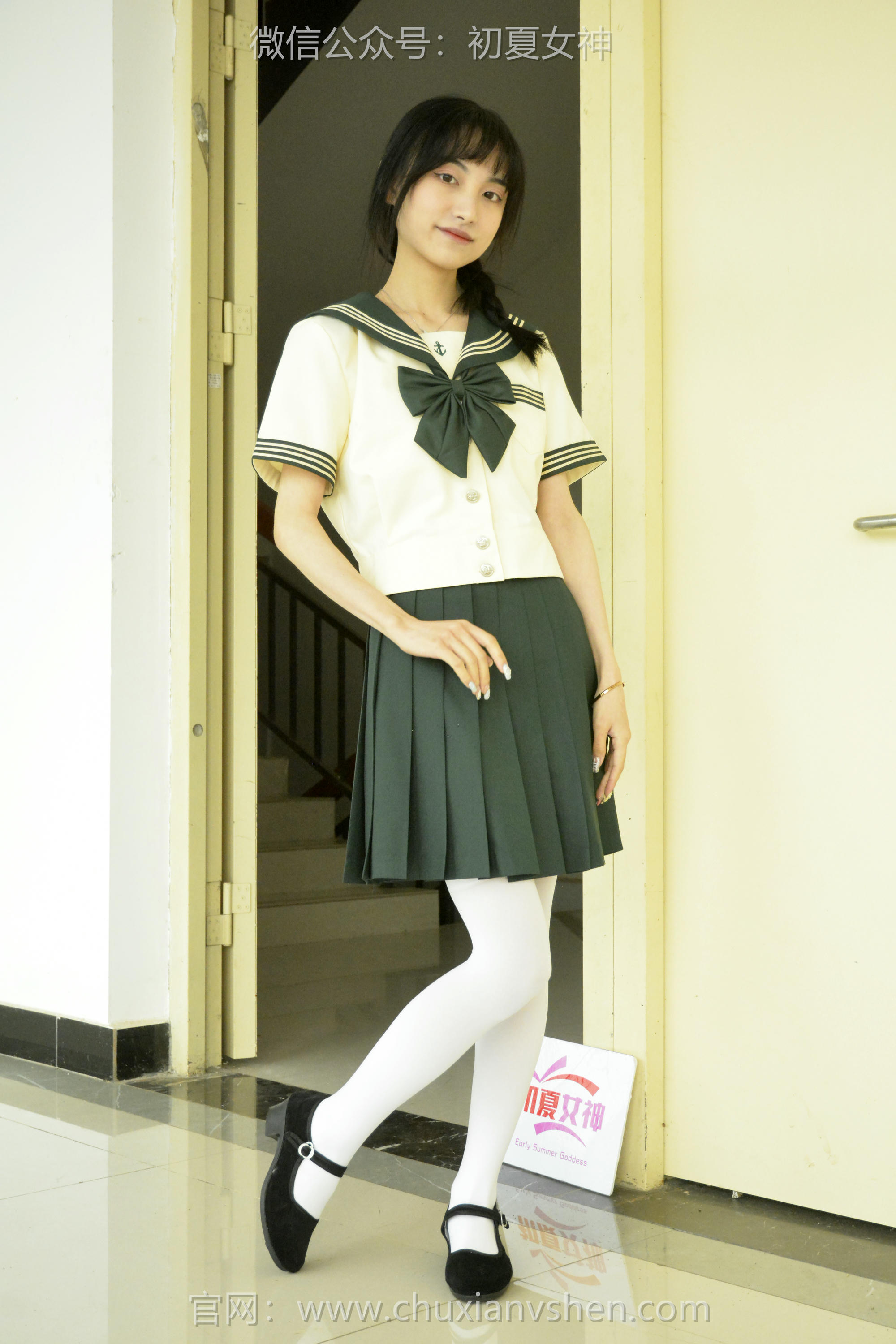 初夏女神 NO.237 柒柒~【绿色水手服】刚入手的水手服是时候展示一趟了 [140P1V 4.76 GB]_第3集