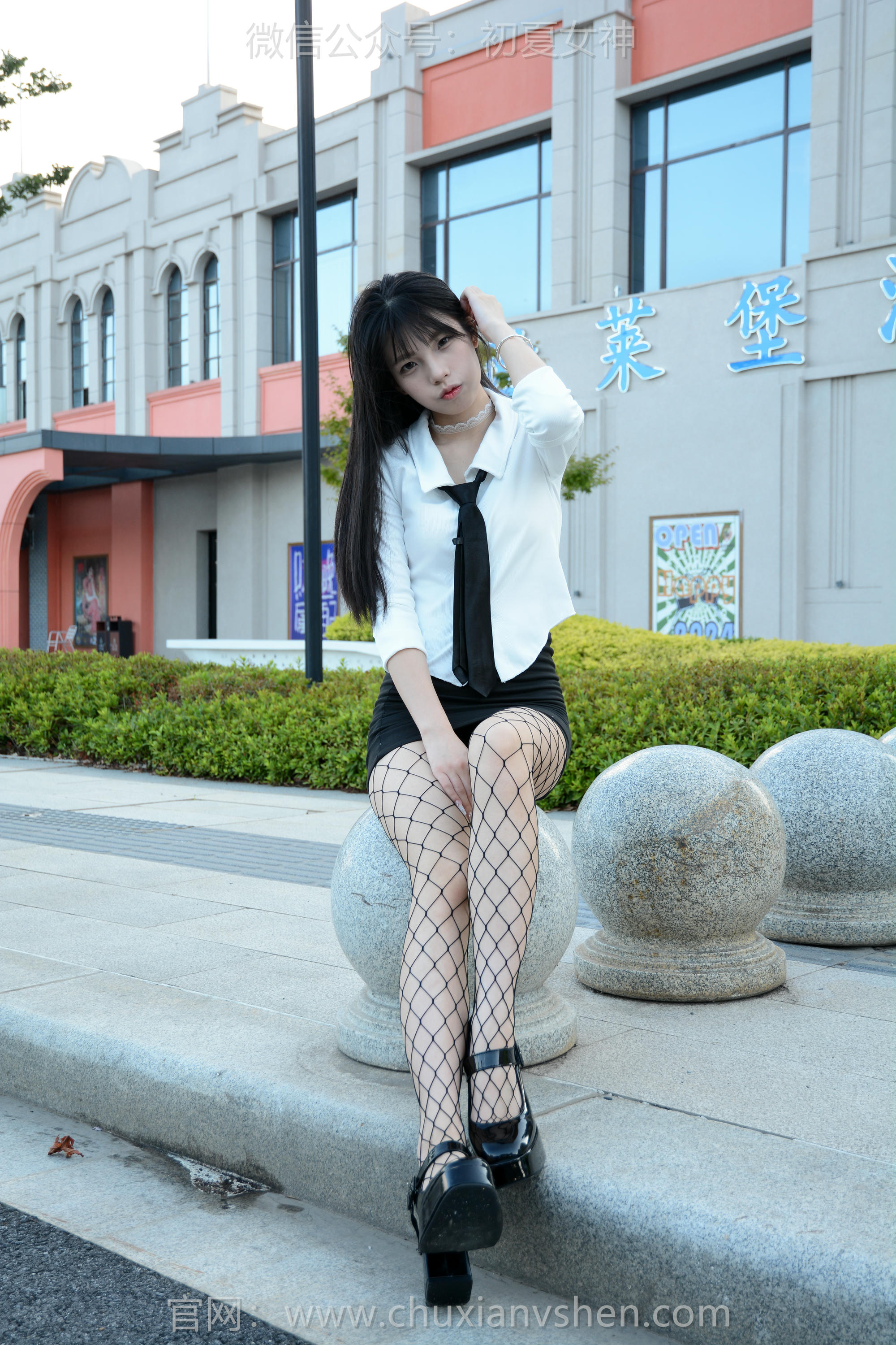 初夏女神 NO.243 番茄~【闪亮登场】时尚这个词对我来说仅仅是学习的开始 [90P1V 3.83GB]_第2集