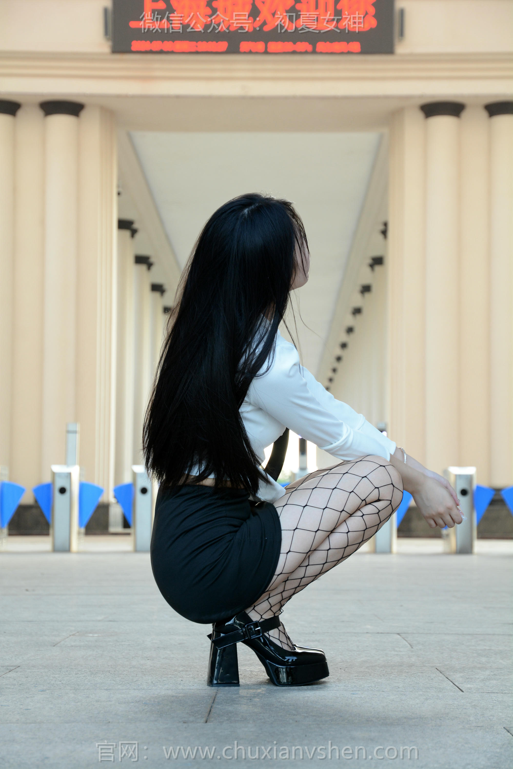 初夏女神 NO.243 番茄~【闪亮登场】时尚这个词对我来说仅仅是学习的开始 [90P1V 3.83GB]_第4集