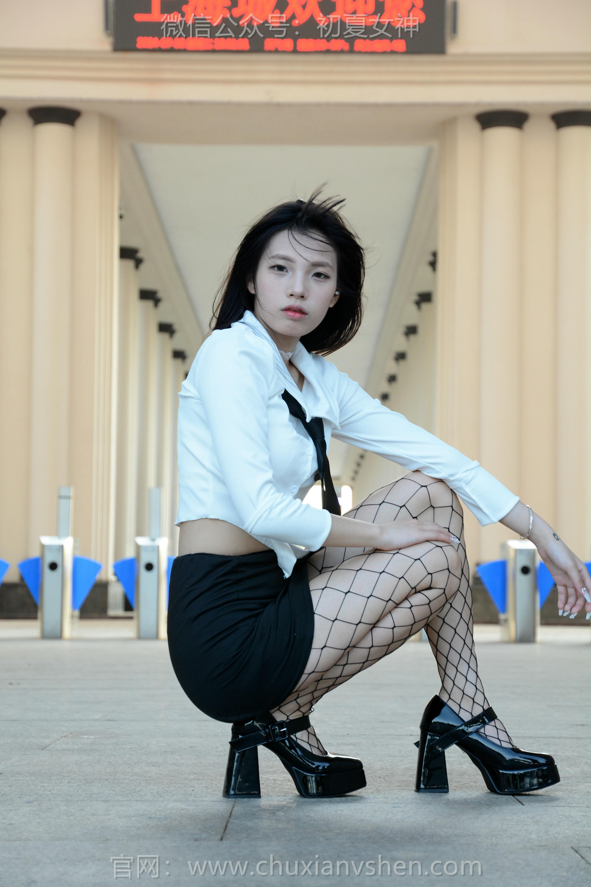 初夏女神 NO.243 番茄~【闪亮登场】时尚这个词对我来说仅仅是学习的开始 [90P1V 3.83GB]_第4集