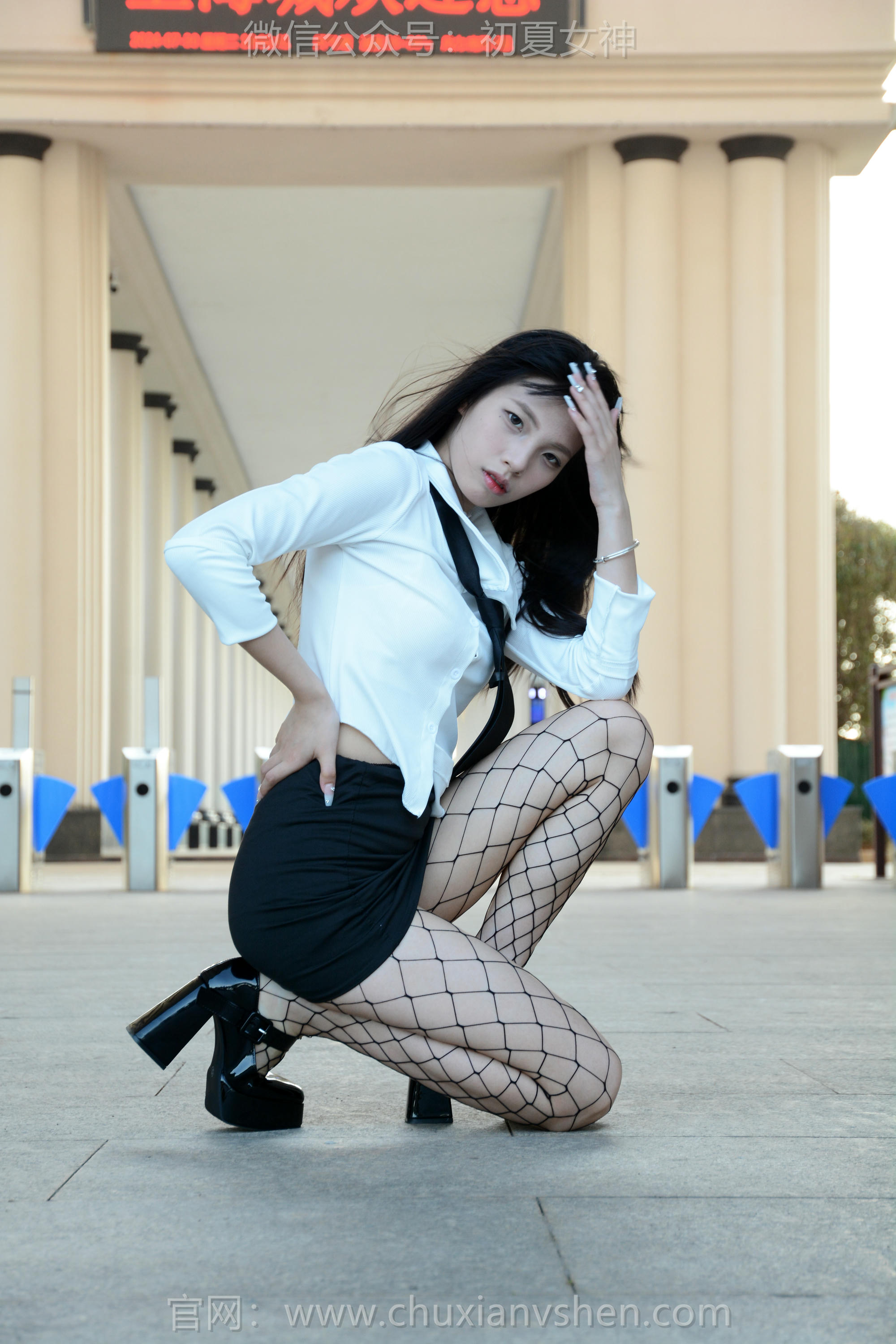 初夏女神 NO.243 番茄~【闪亮登场】时尚这个词对我来说仅仅是学习的开始 [90P1V 3.83GB]_第4集