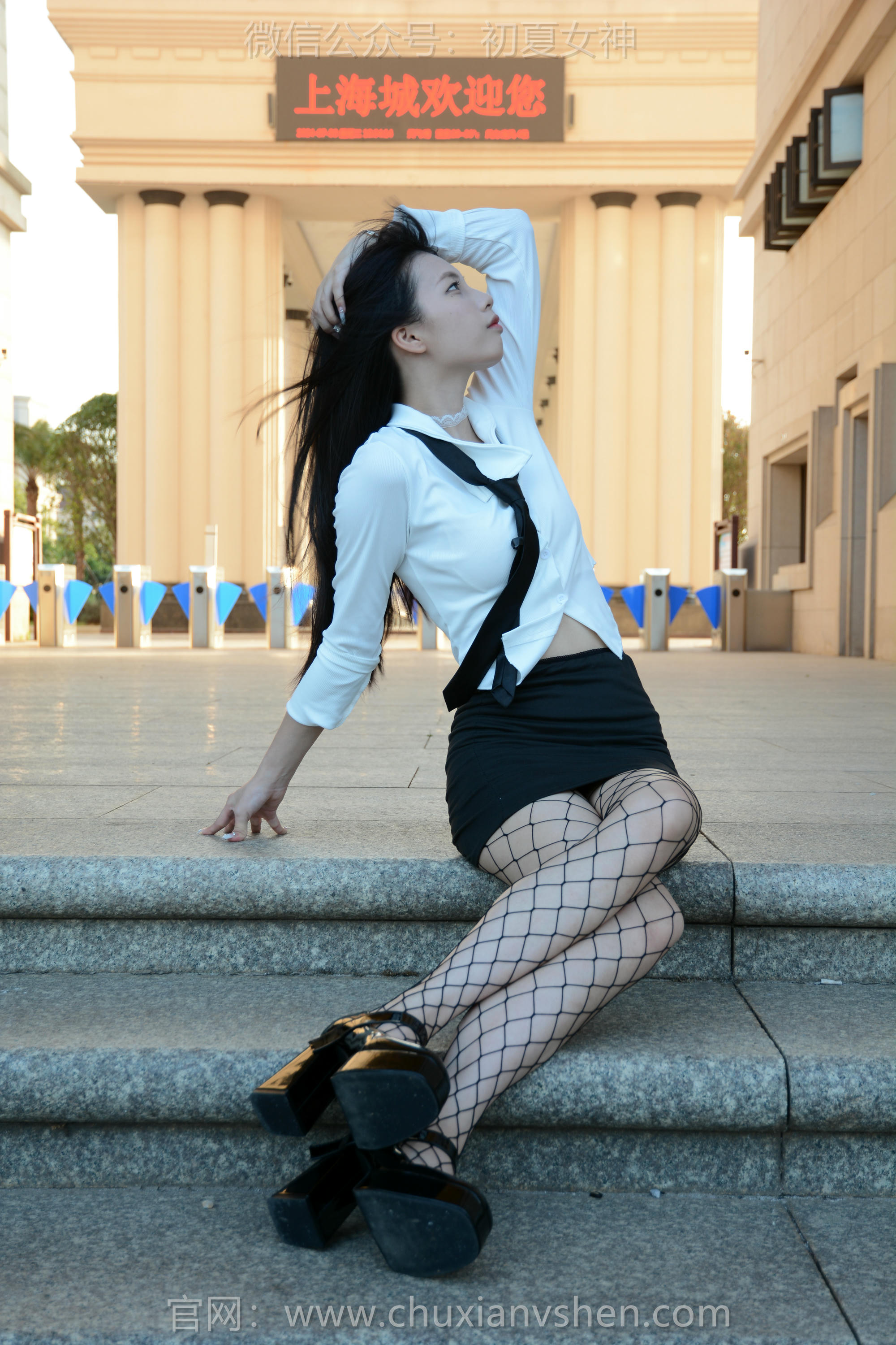 初夏女神 NO.243 番茄~【闪亮登场】时尚这个词对我来说仅仅是学习的开始 [90P1V 3.83GB]_第4集