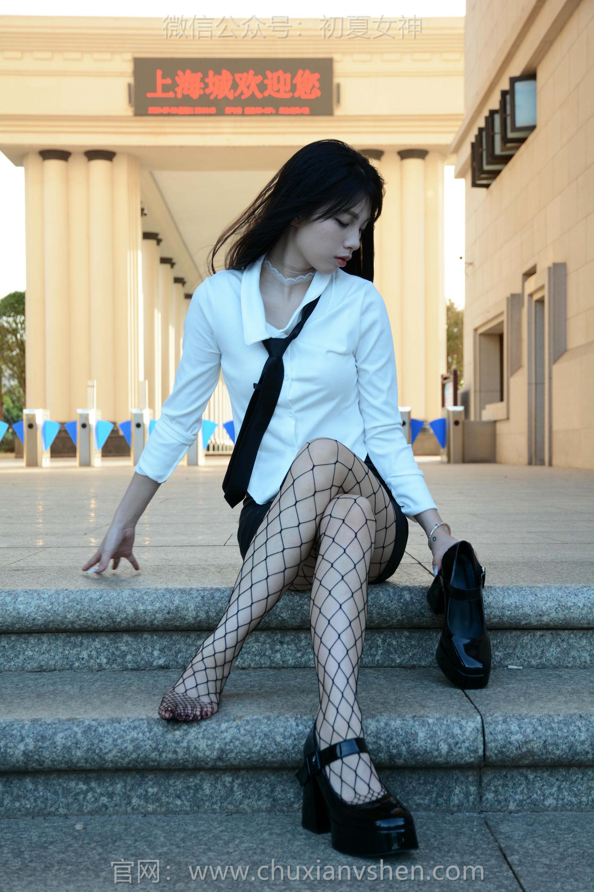 初夏女神 NO.243 番茄~【闪亮登场】时尚这个词对我来说仅仅是学习的开始 [90P1V 3.83GB]_第4集