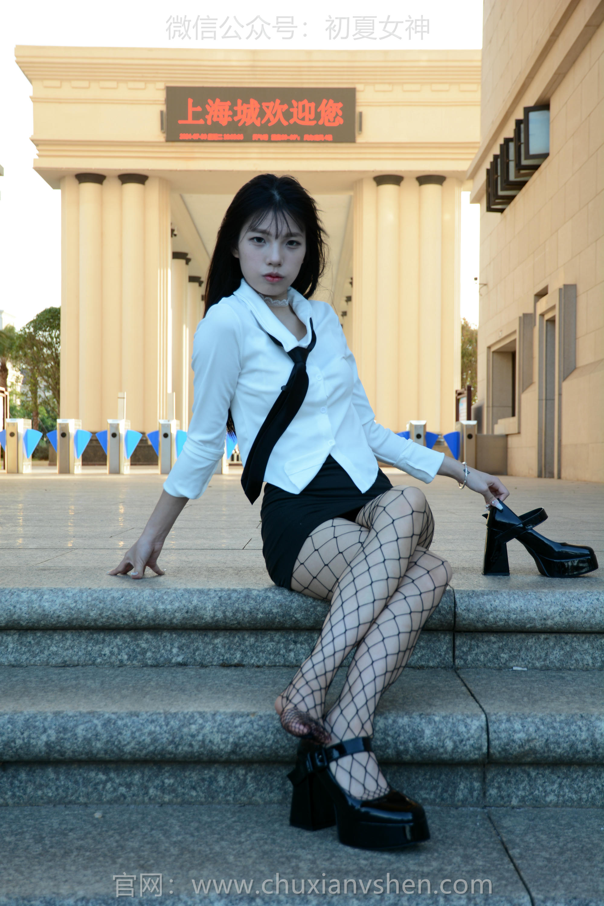 初夏女神 NO.243 番茄~【闪亮登场】时尚这个词对我来说仅仅是学习的开始 [90P1V 3.83GB]_第4集