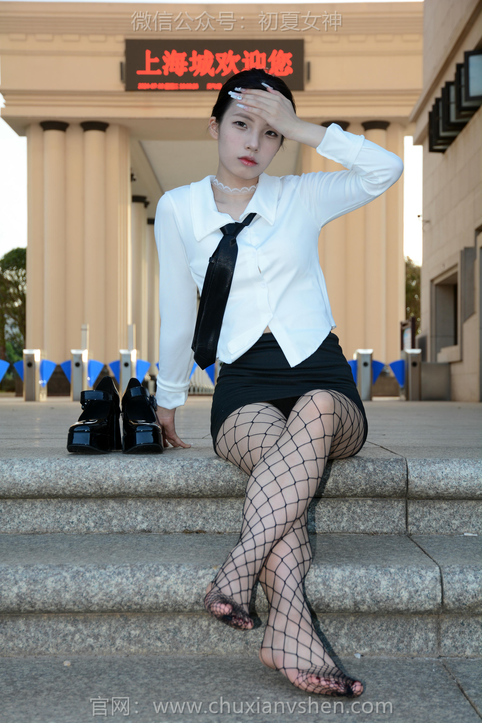 初夏女神 NO.243 番茄~【闪亮登场】时尚这个词对我来说仅仅是学习的开始 [90P1V 3.83GB]_第4集