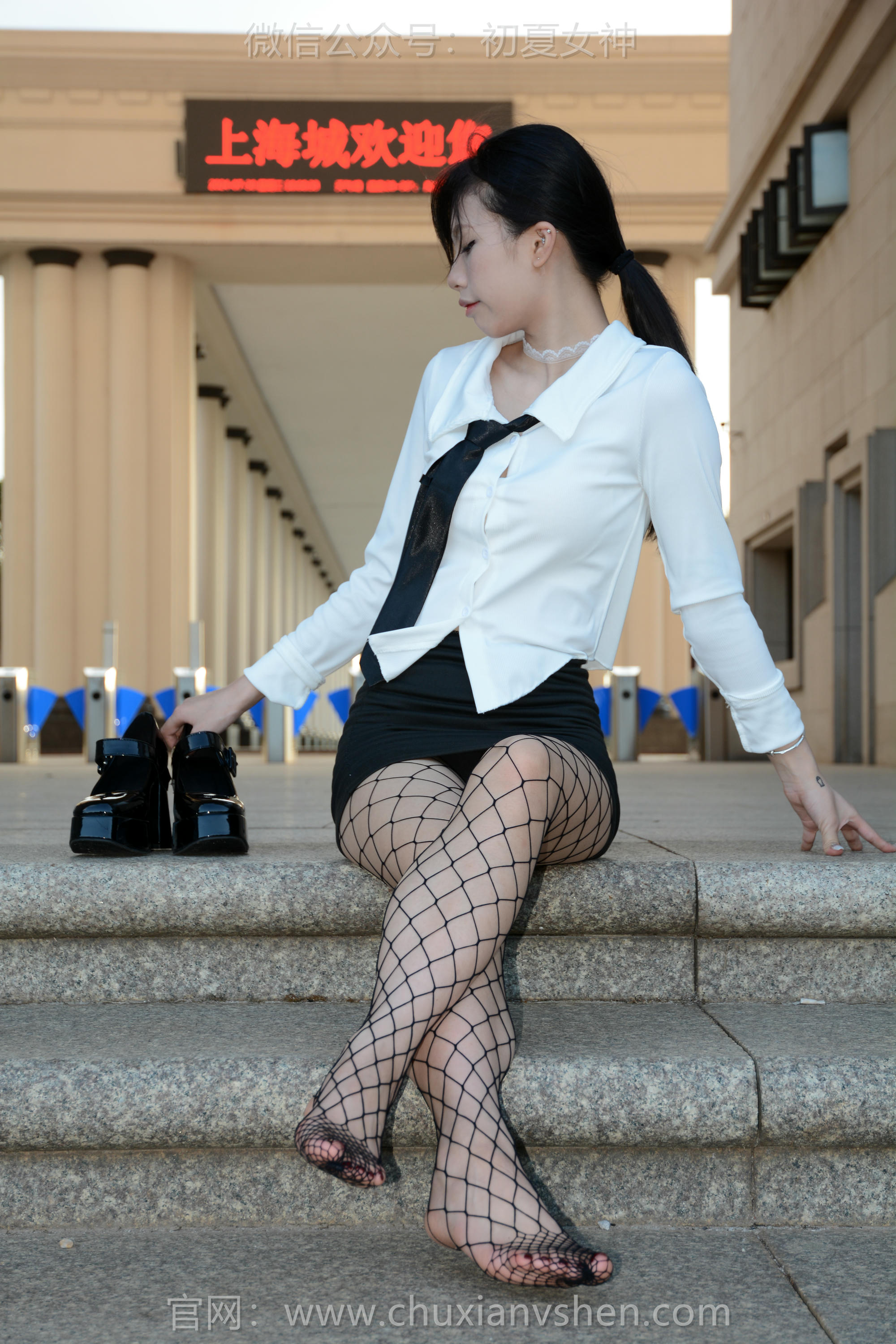 初夏女神 NO.243 番茄~【闪亮登场】时尚这个词对我来说仅仅是学习的开始 [90P1V 3.83GB]_第5集