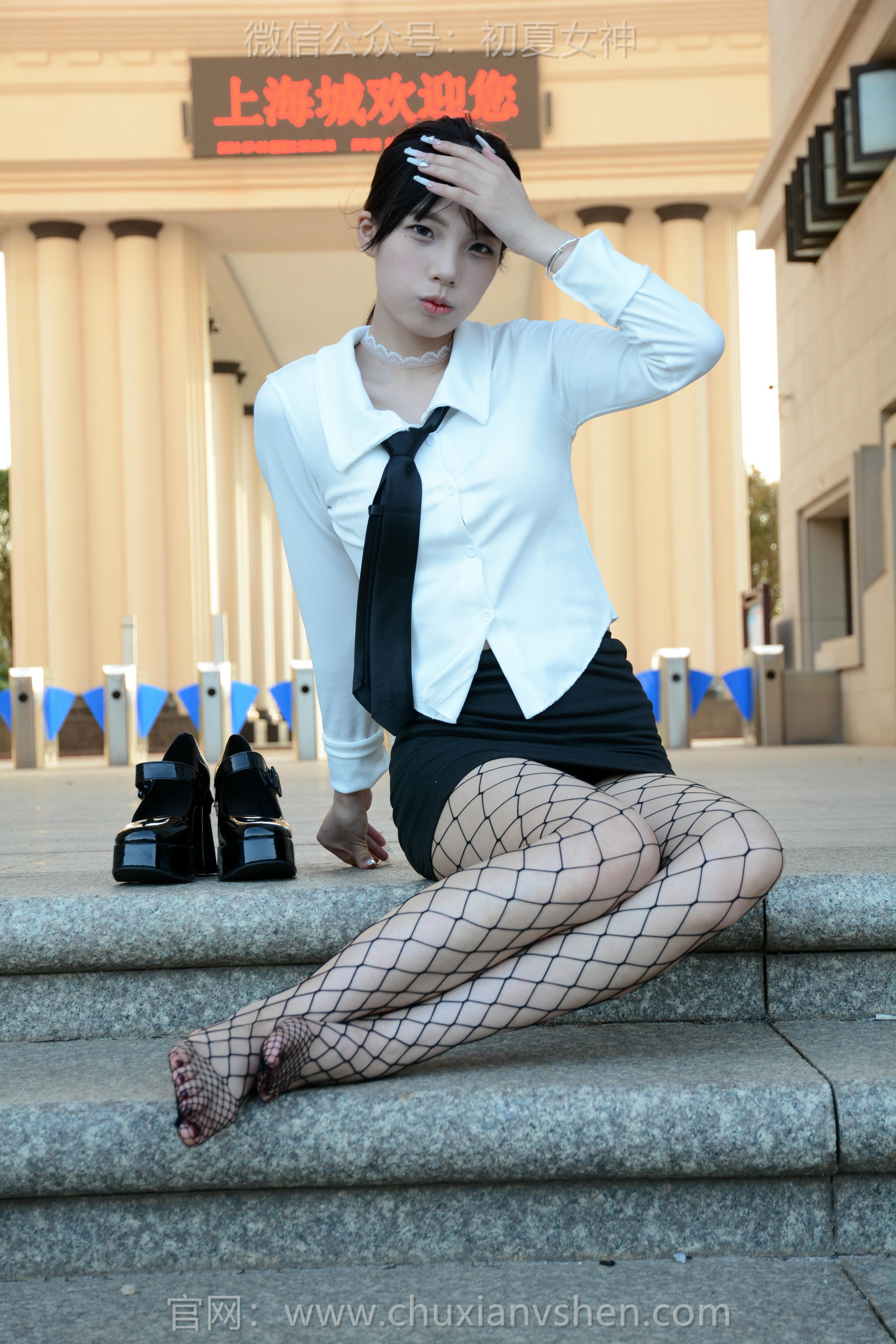 初夏女神 NO.243 番茄~【闪亮登场】时尚这个词对我来说仅仅是学习的开始 [90P1V 3.83GB]_第5集