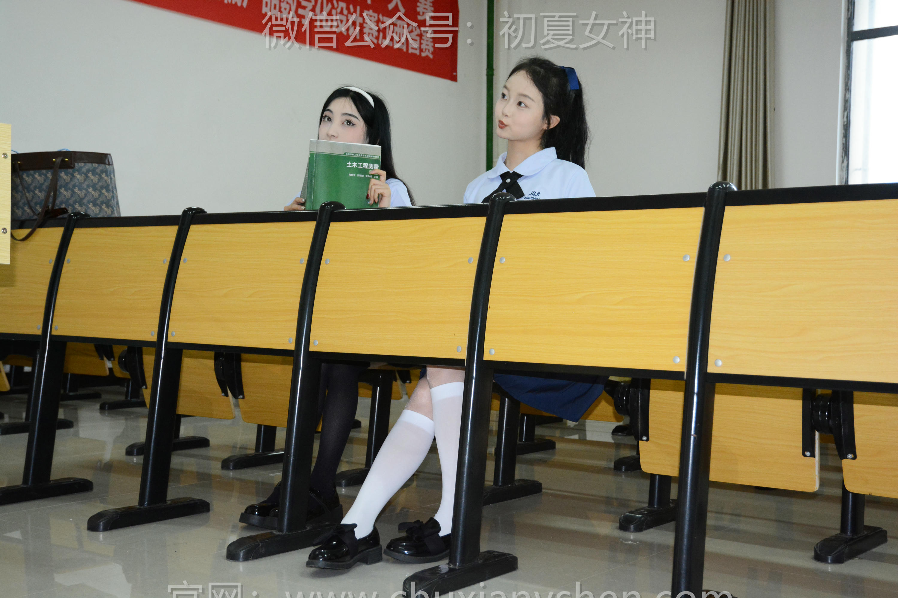 初夏女神 NO.247 柒柒、双双、环环~《学院之风》[110P1V 5.92GB]_第1集