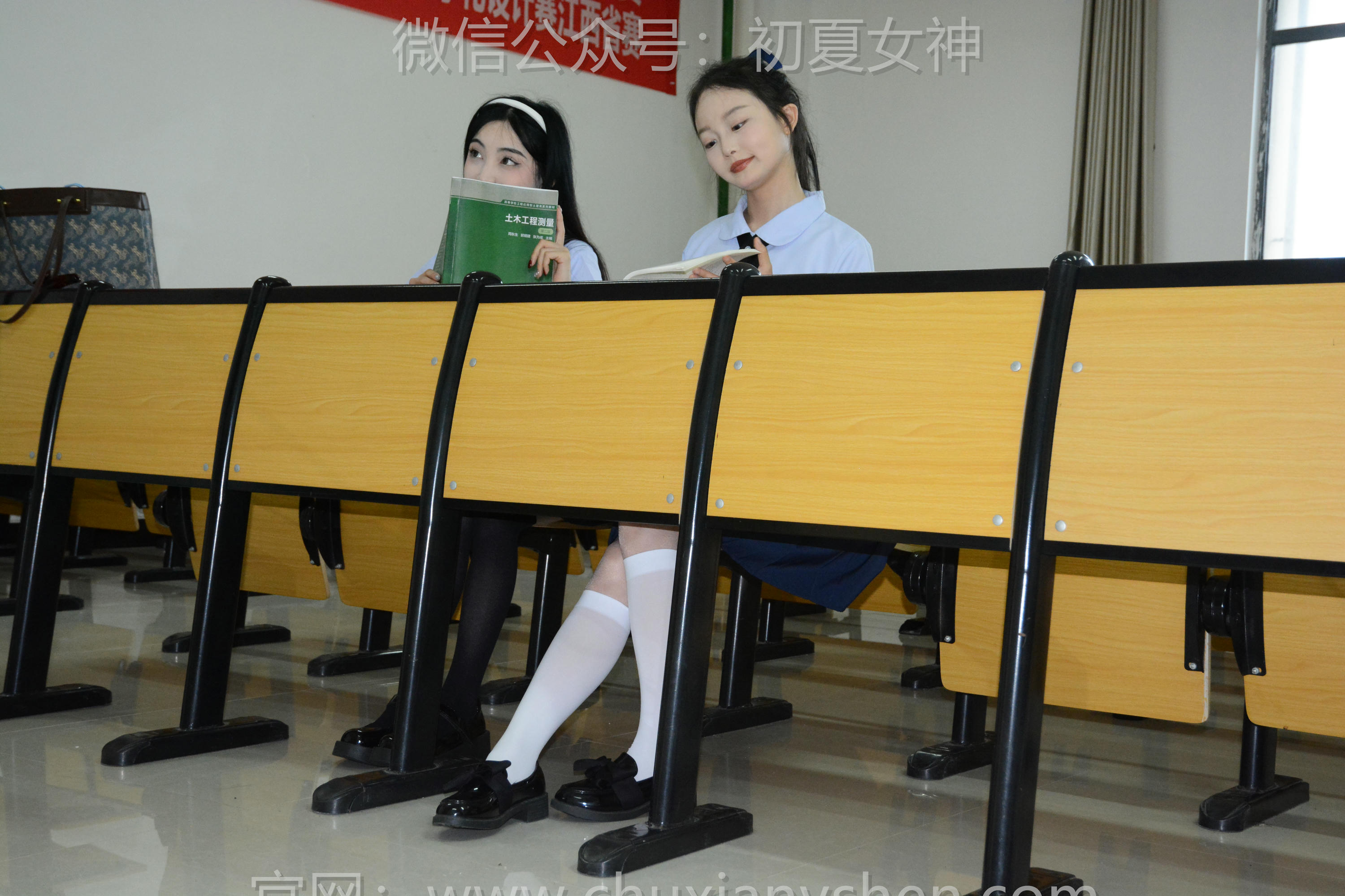 初夏女神 NO.247 柒柒、双双、环环~《学院之风》[110P1V 5.92GB]_第1集