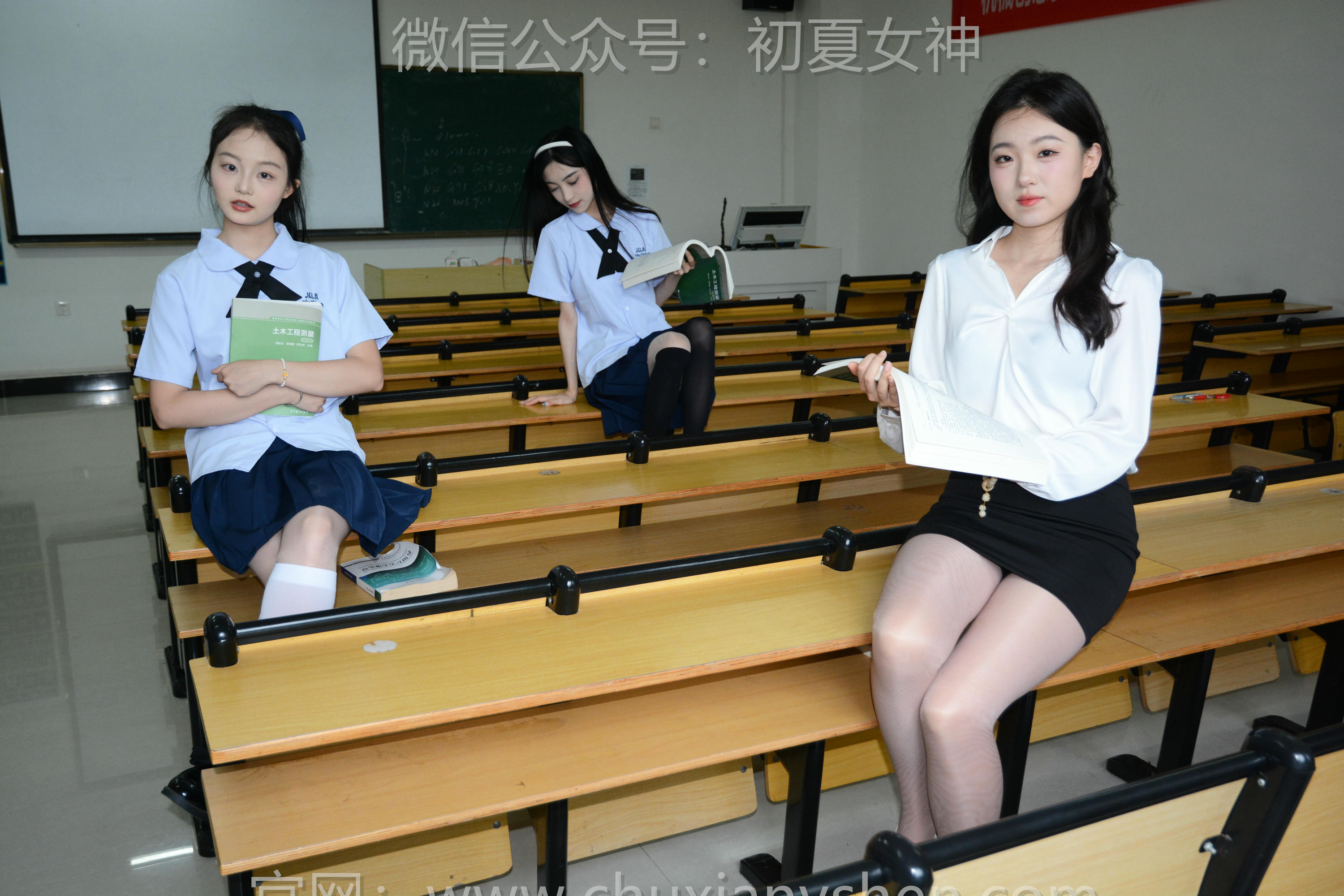 初夏女神 NO.247 柒柒、双双、环环~《学院之风》[110P1V 5.92GB]_第1集