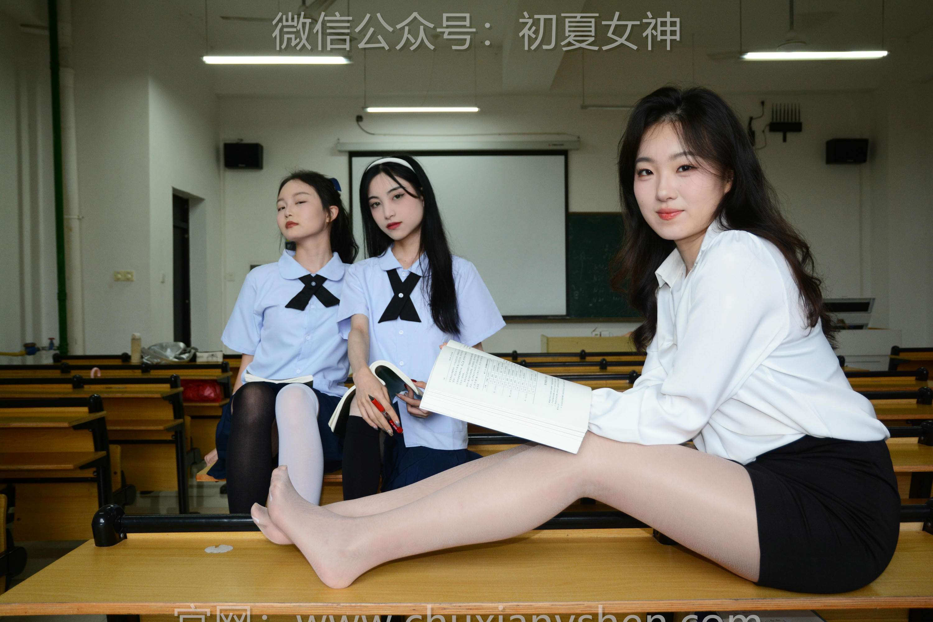 初夏女神 NO.247 柒柒、双双、环环~《学院之风》[110P1V 5.92GB]_第2集