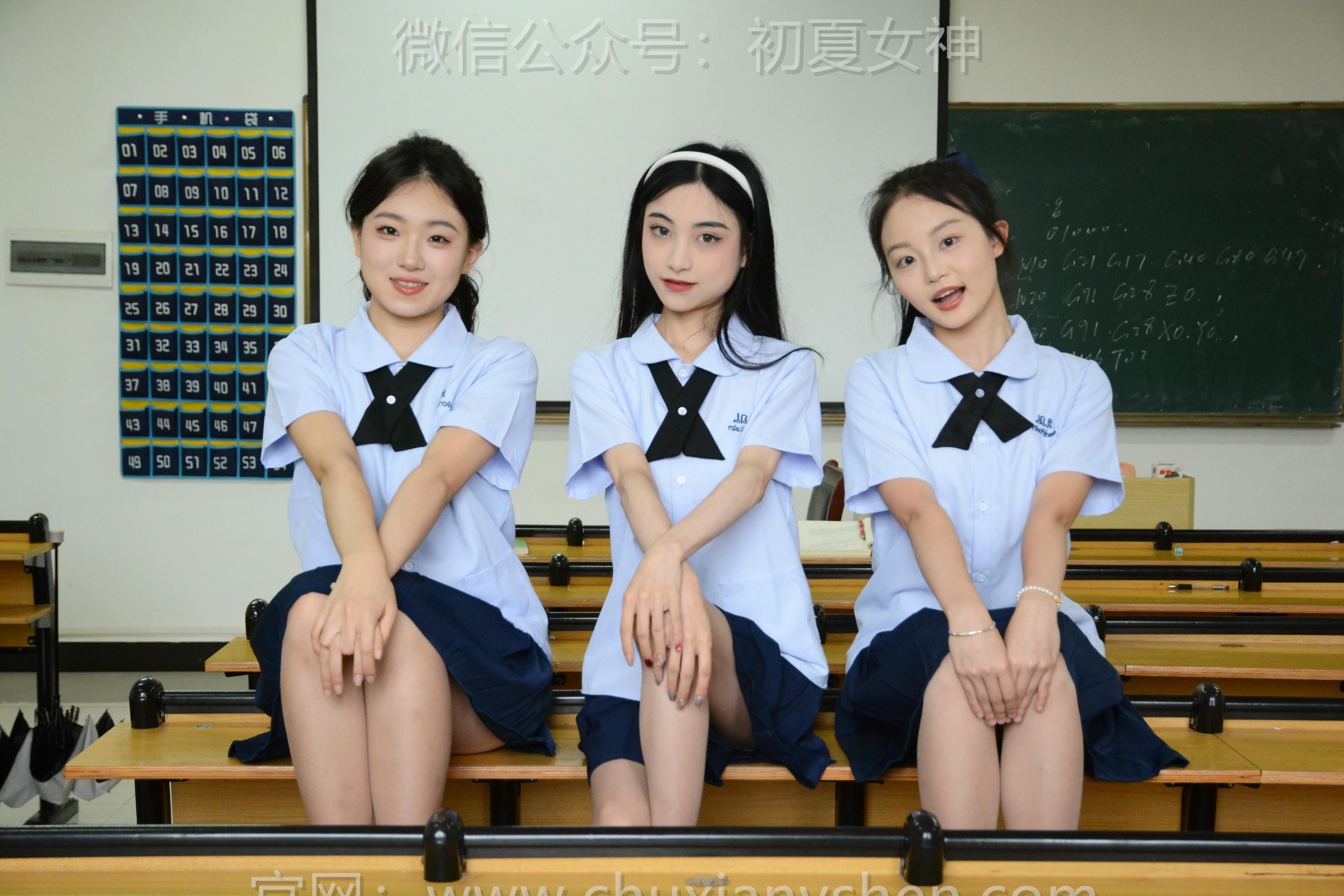 初夏女神 NO.247 柒柒、双双、环环~《学院之风》[110P1V 5.92GB]_第4集