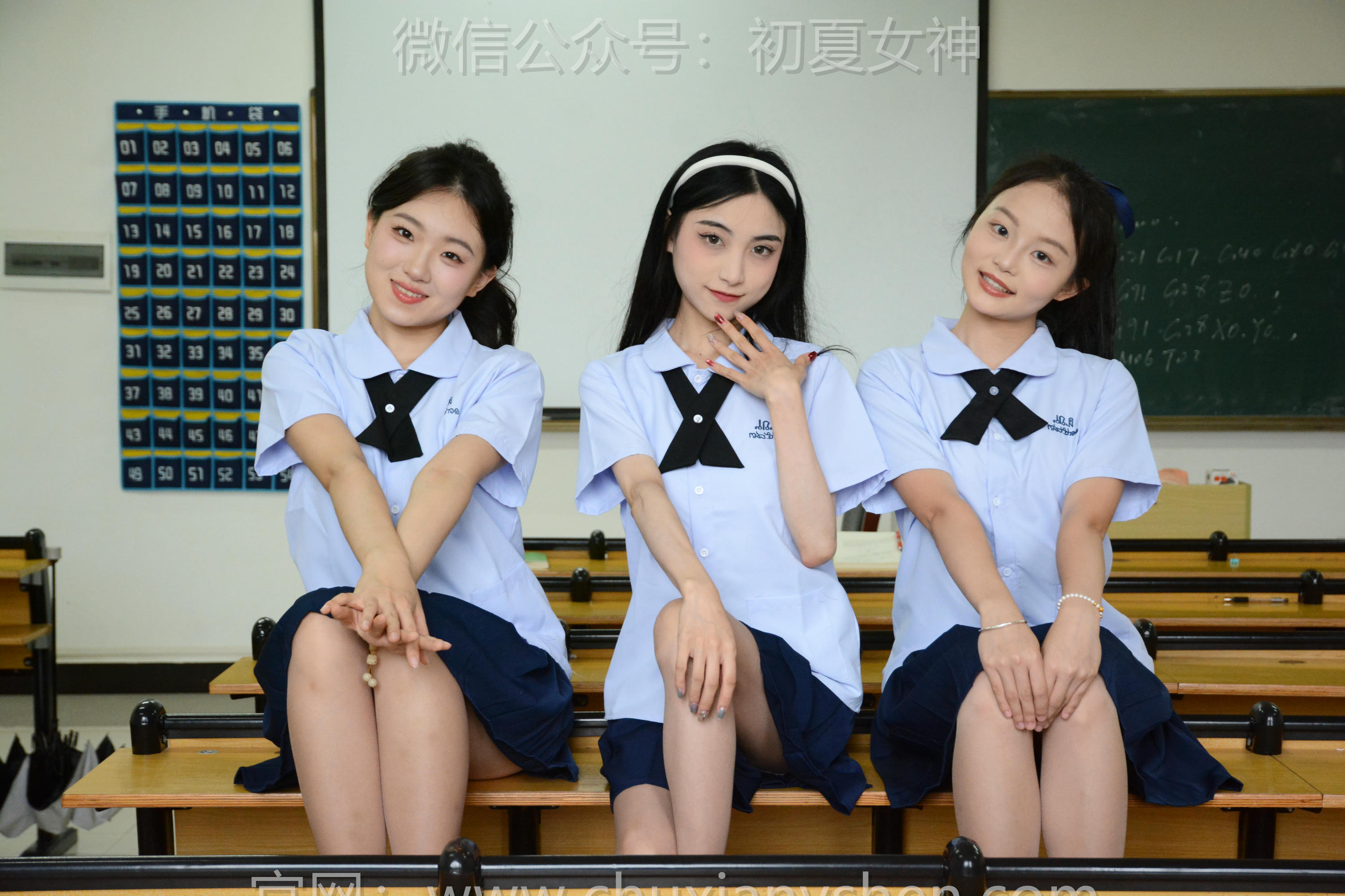 初夏女神 NO.247 柒柒、双双、环环~《学院之风》[110P1V 5.92GB]_第4集