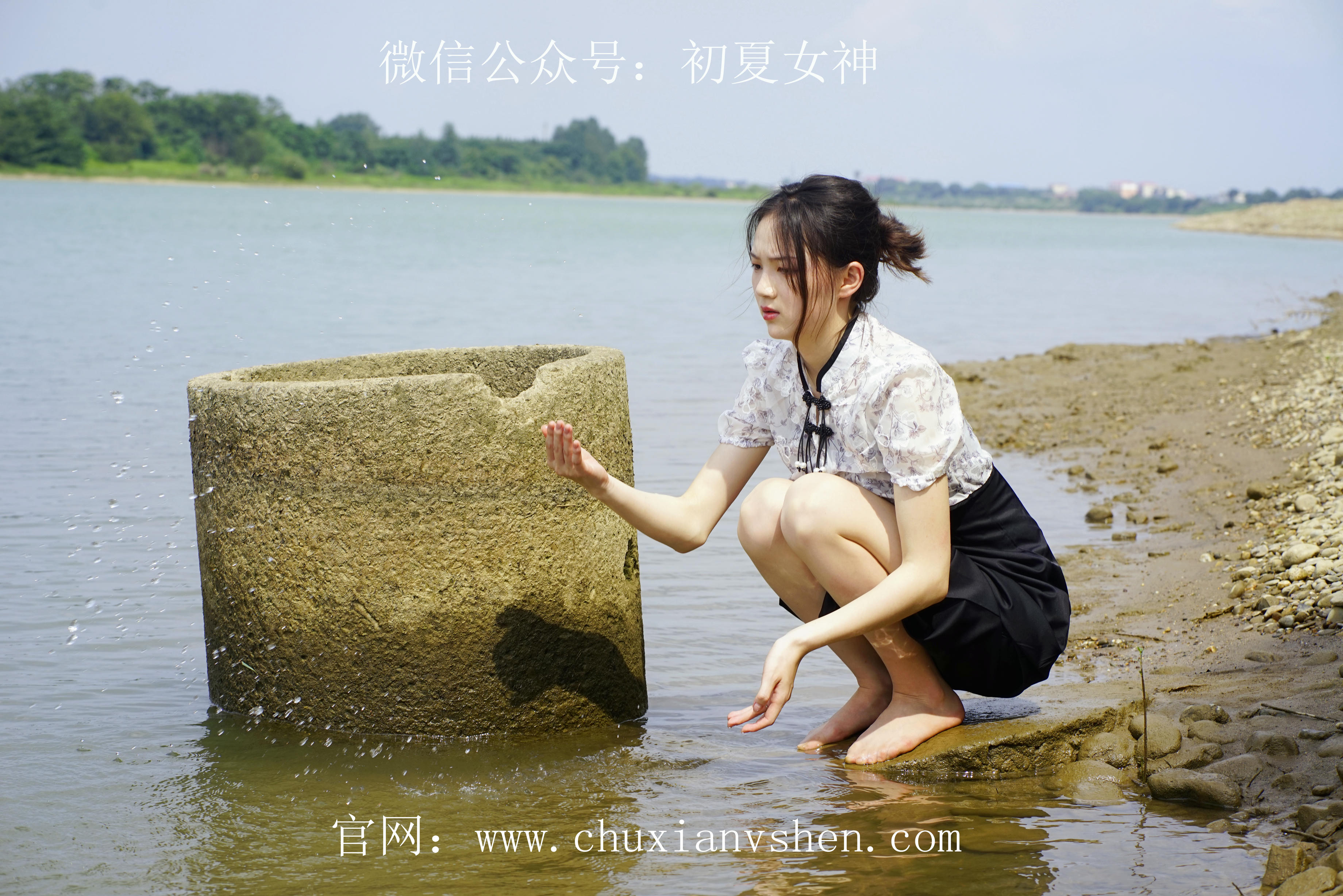 初夏女神 NO.044 大发 山水如画[140P+1V／4.32GB]_第4集