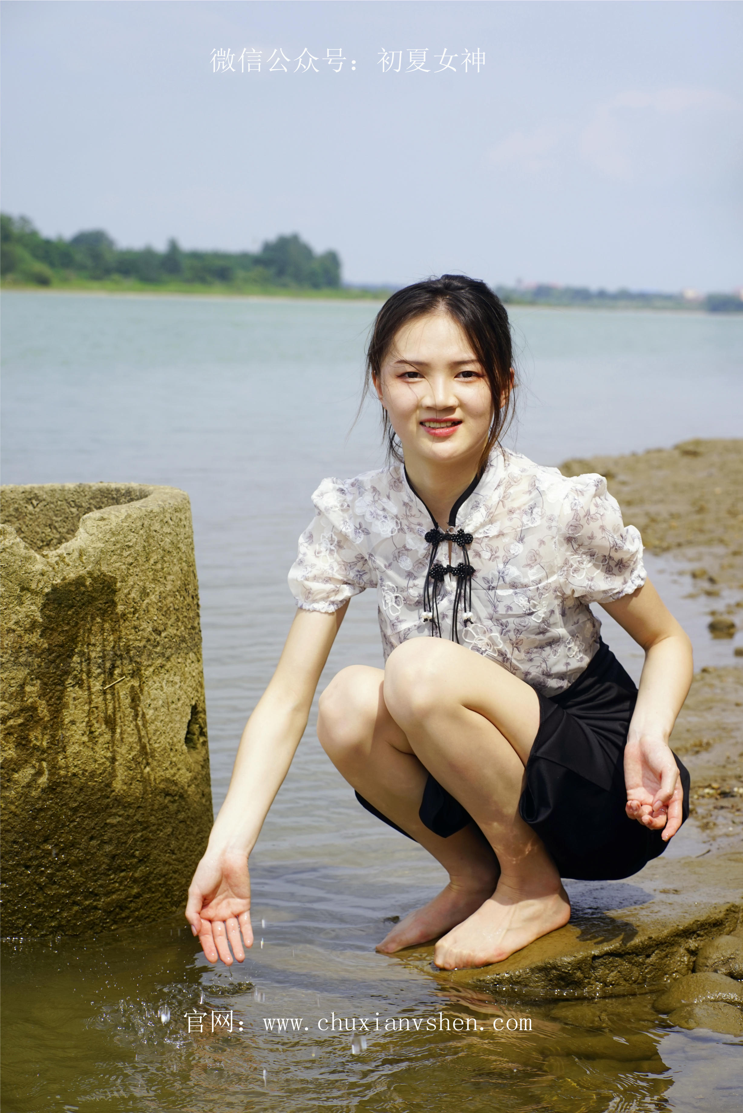 初夏女神 NO.044 大发 山水如画[140P+1V／4.32GB]_第4集