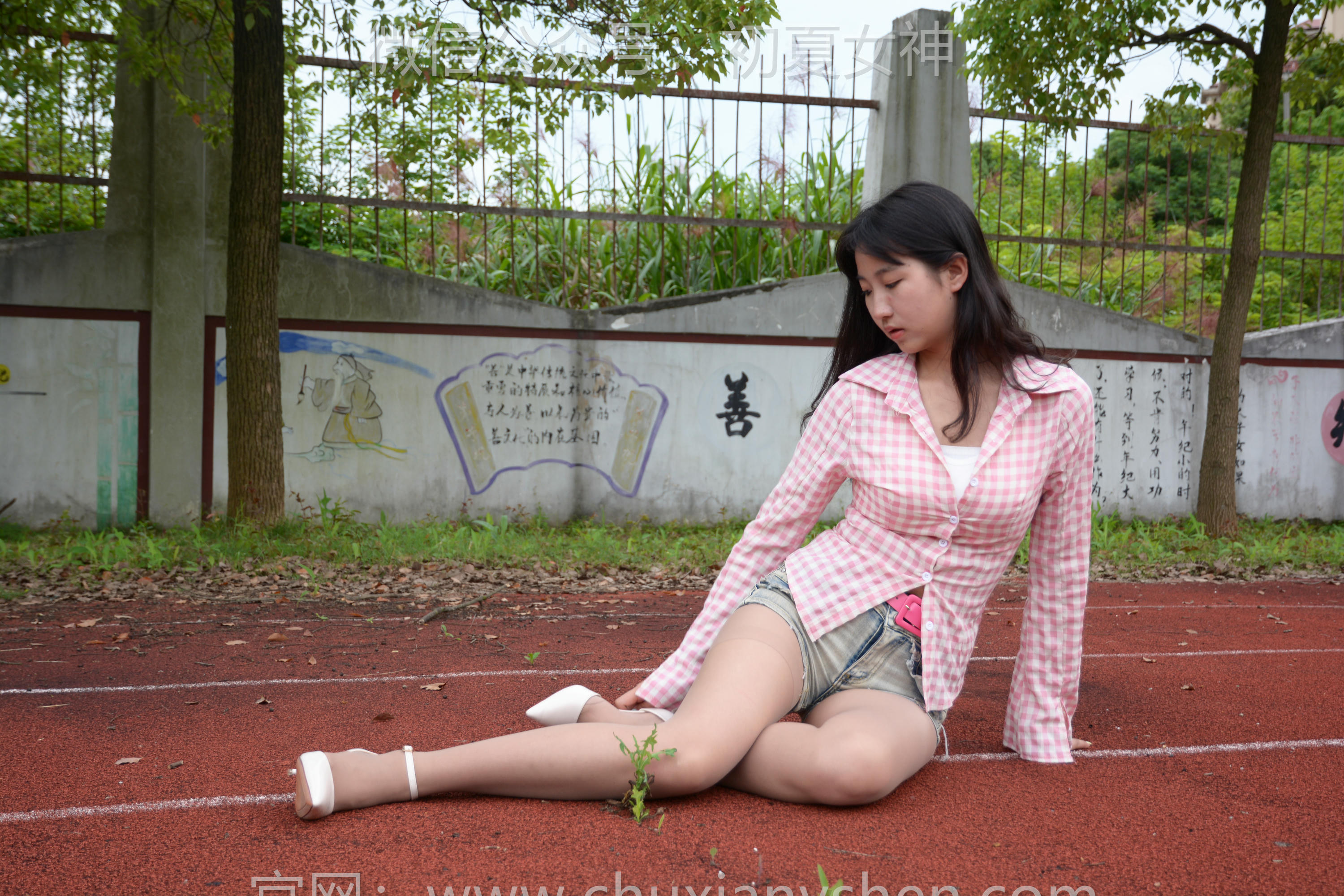 初夏女神 NO.248 点点 夏去秋来 [100P1V 4.10GB]_第1集