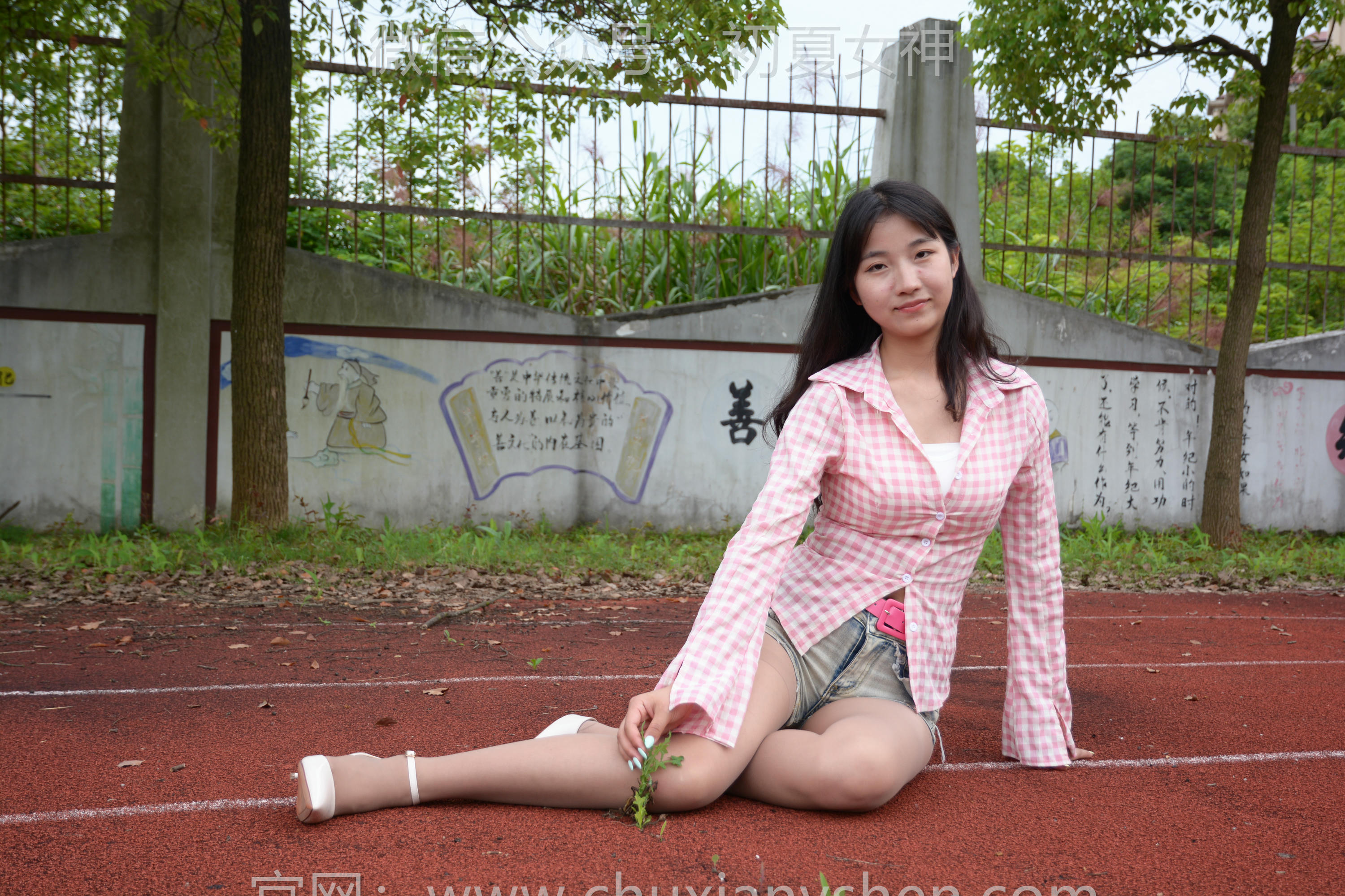 初夏女神 NO.248 点点 夏去秋来 [100P1V 4.10GB]_第1集