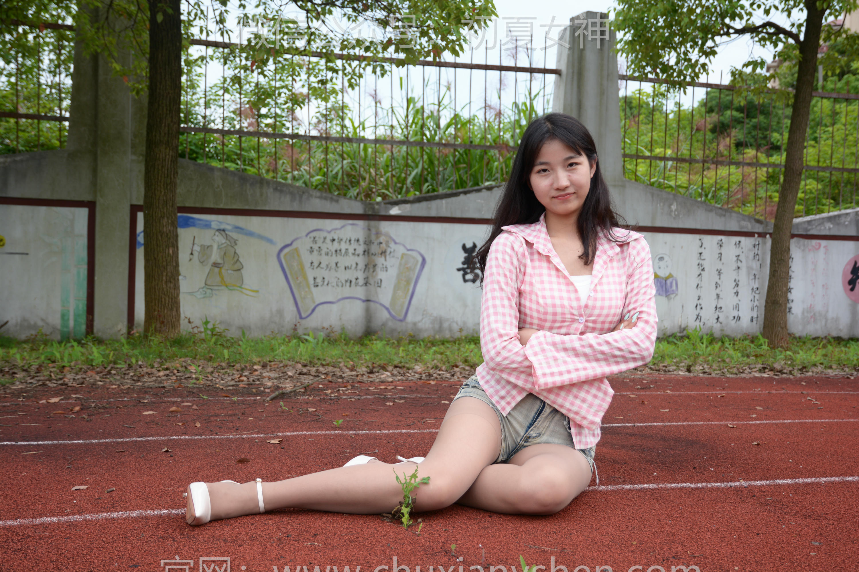 初夏女神 NO.248 点点 夏去秋来 [100P1V 4.10GB]_第1集