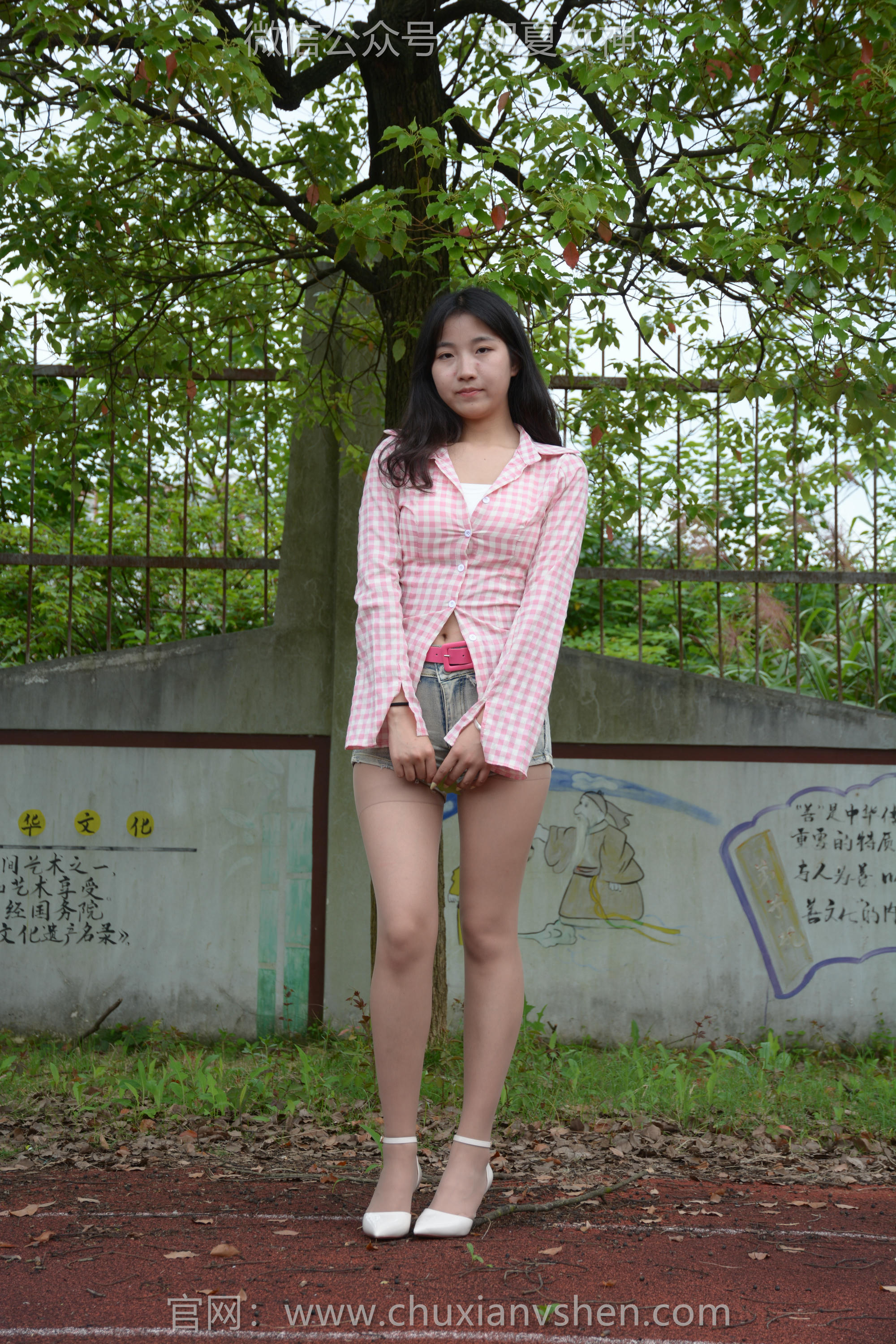 初夏女神 NO.248 点点 夏去秋来 [100P1V 4.10GB]_第1集