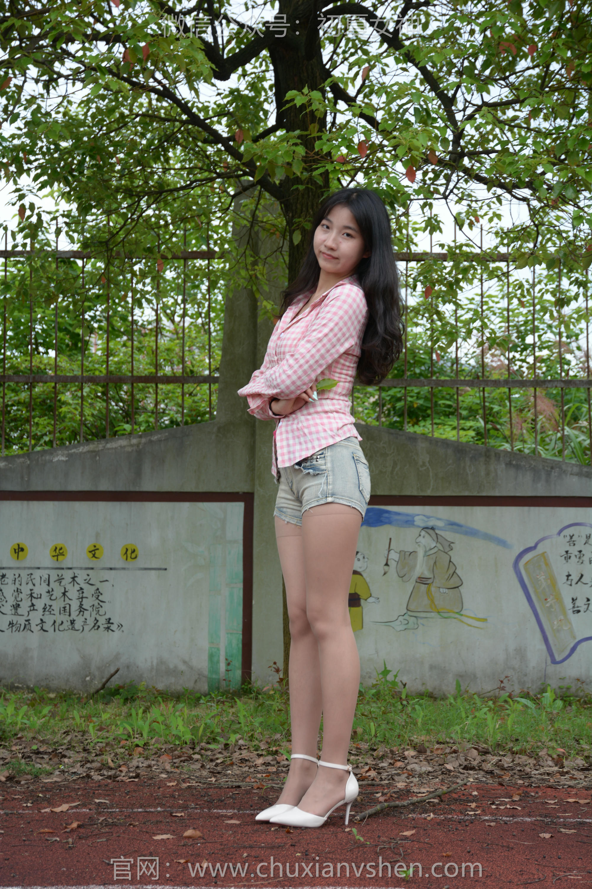 初夏女神 NO.248 点点 夏去秋来 [100P1V 4.10GB]_第1集