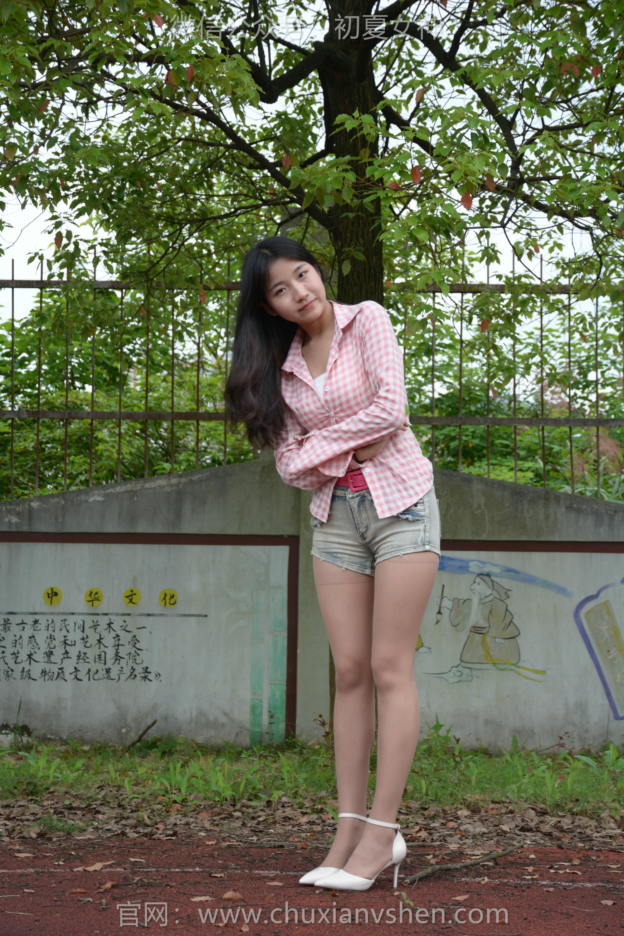 初夏女神 NO.248 点点 夏去秋来 [100P1V 4.10GB]_第1集