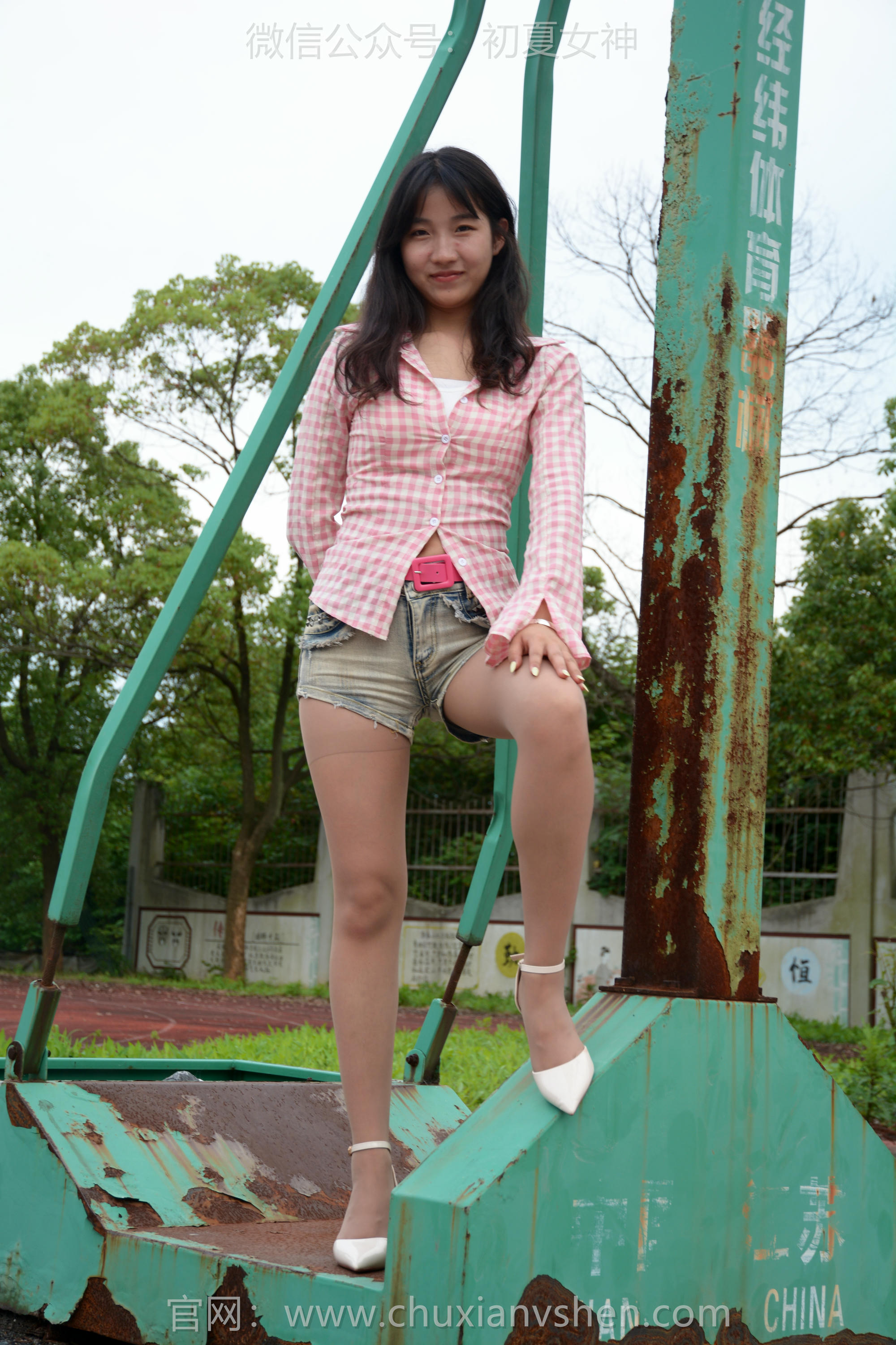 初夏女神 NO.248 点点 夏去秋来 [100P1V 4.10GB]_第3集