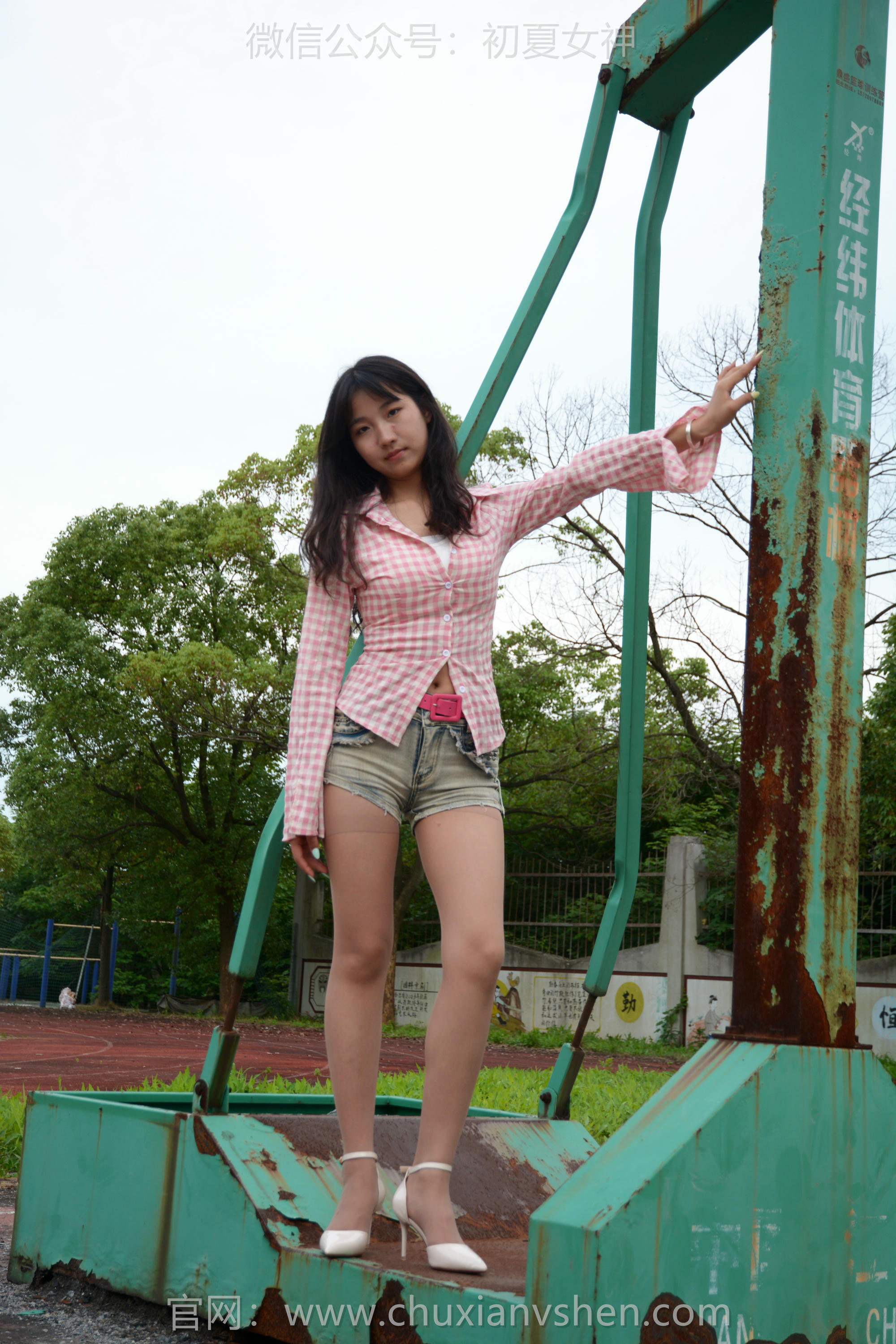 初夏女神 NO.248 点点 夏去秋来 [100P1V 4.10GB]_第3集