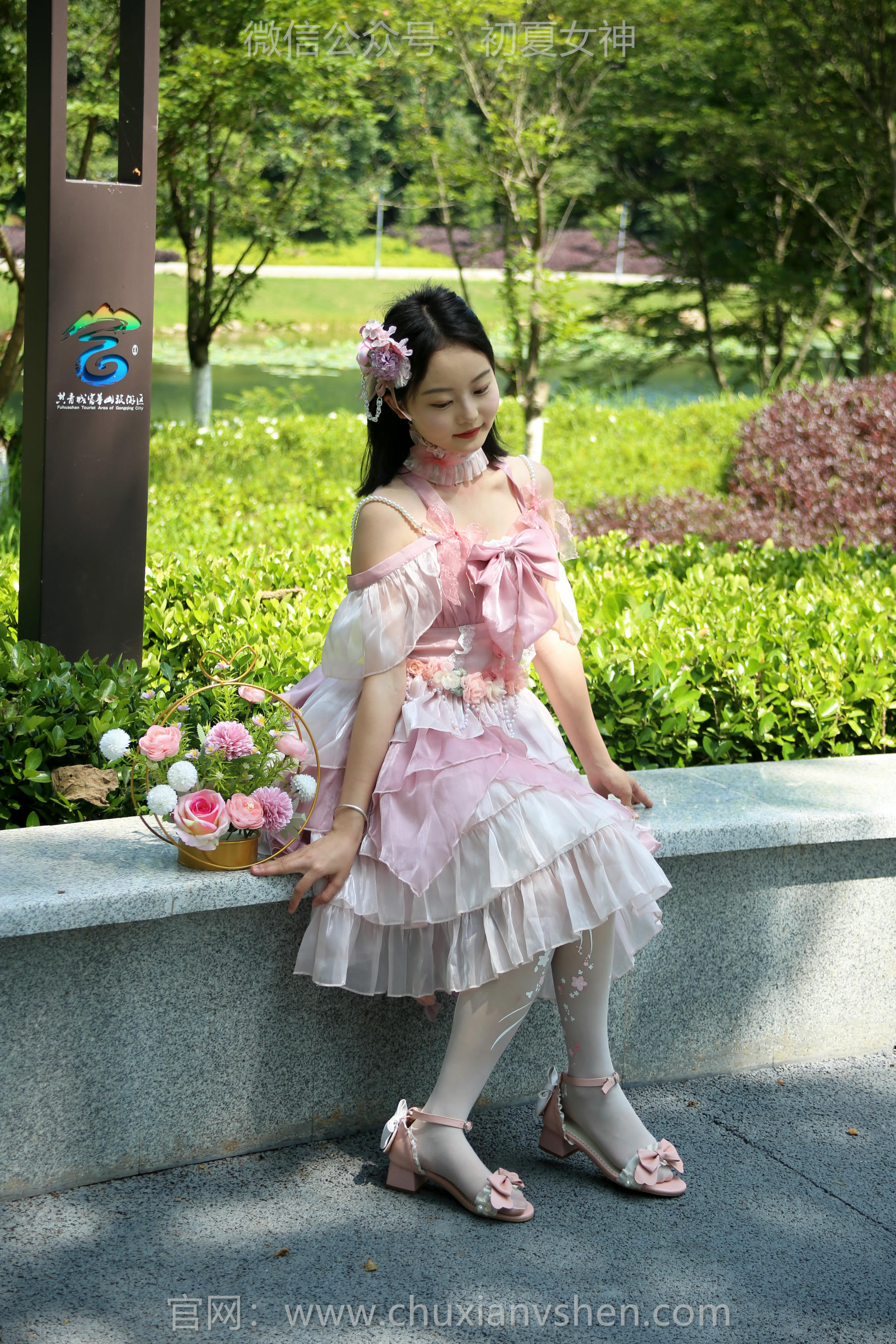 初夏女神 NO.249 双双 花仙子 [130P1V 5.56GB]_第2集