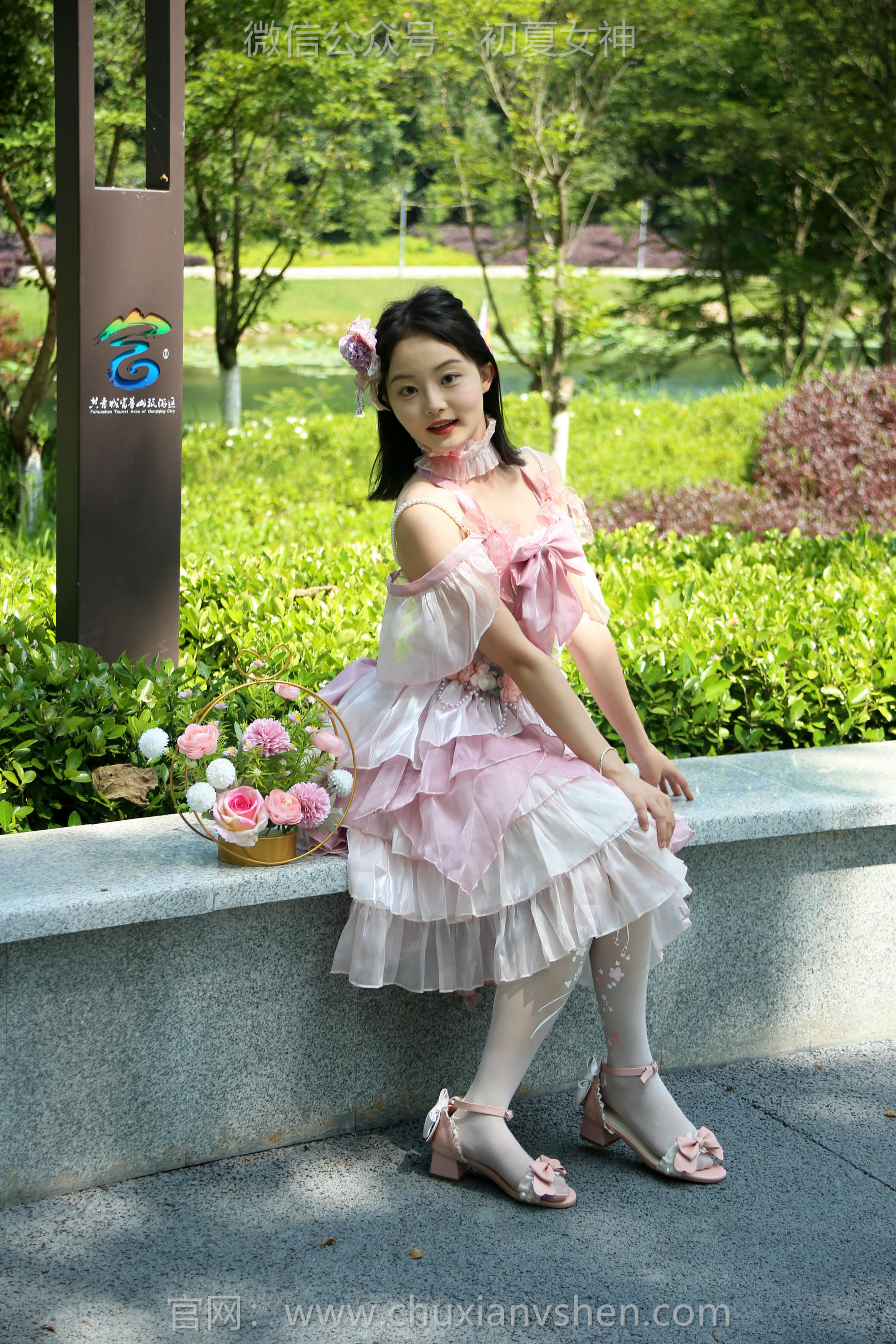 初夏女神 NO.249 双双 花仙子 [130P1V 5.56GB]_第2集